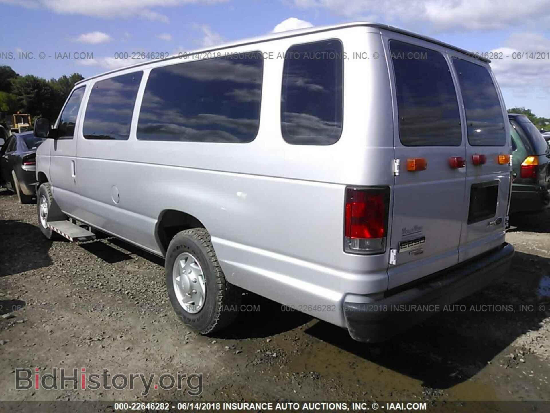 2013 Ford Econoline - VIN: 1FTNS2EW7DDB26072 - Фото 3