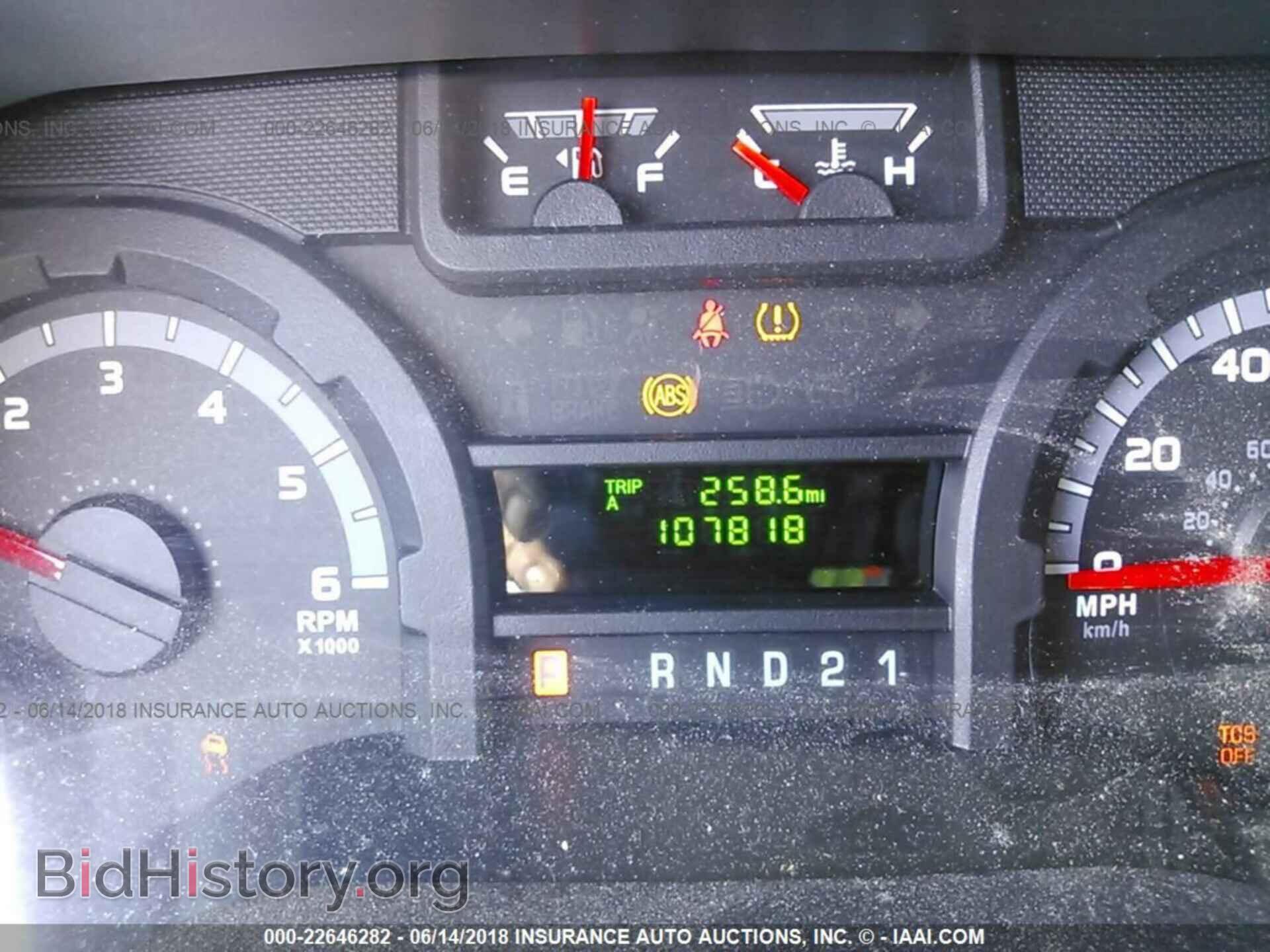 2013 Ford Econoline - VIN: 1FTNS2EW7DDB26072 - Фото 7