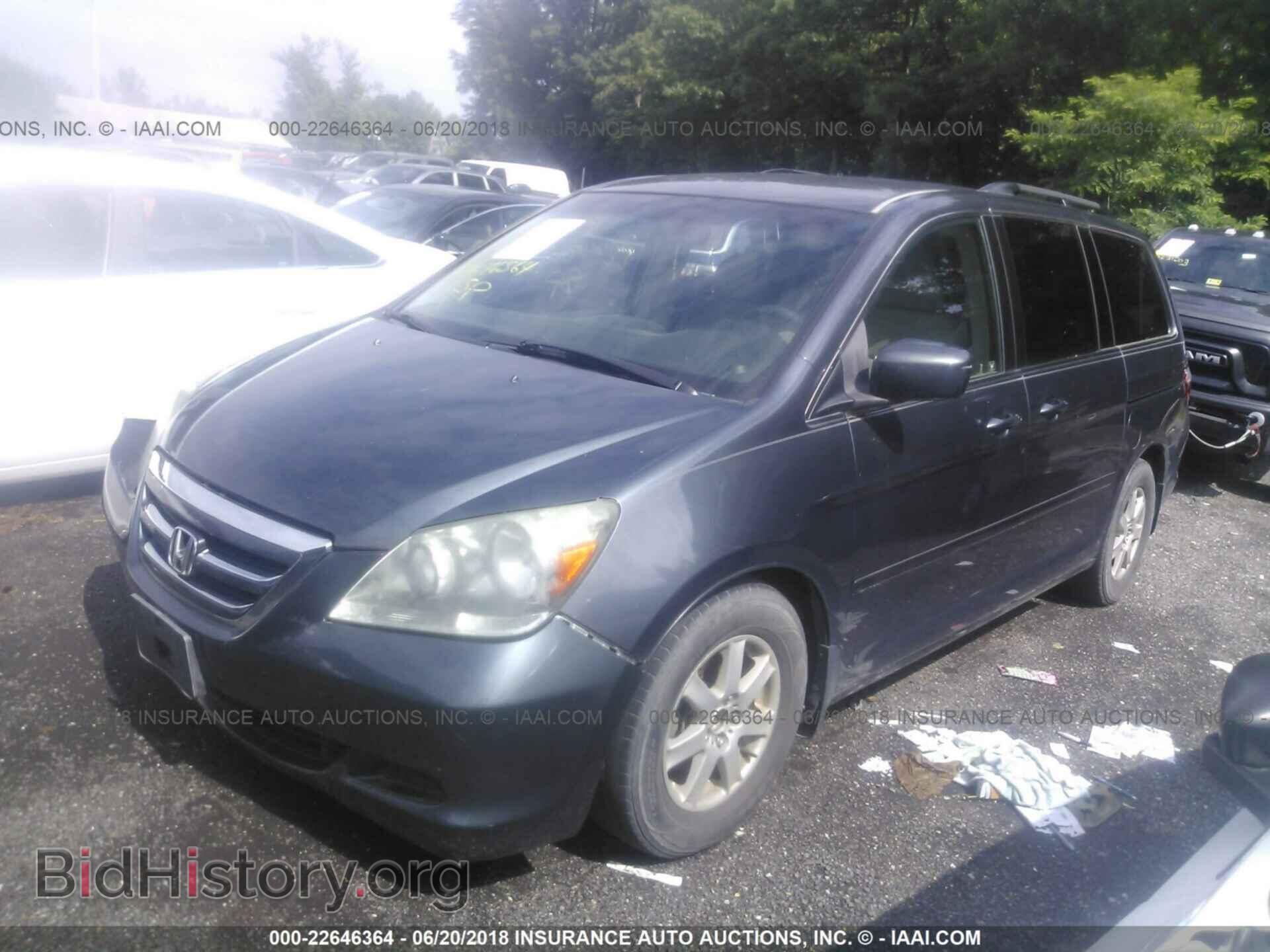 2005 HONDA ODYSSEY - VIN: 5FNRL38425B030262 - Фото 2