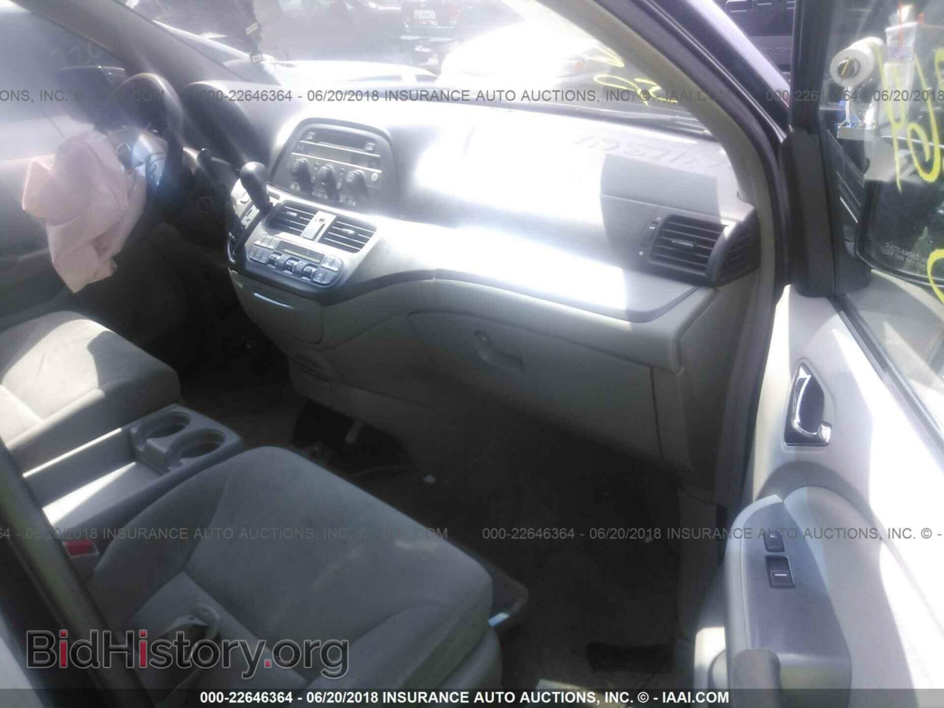 2005 HONDA ODYSSEY - VIN: 5FNRL38425B030262 - Фото 5