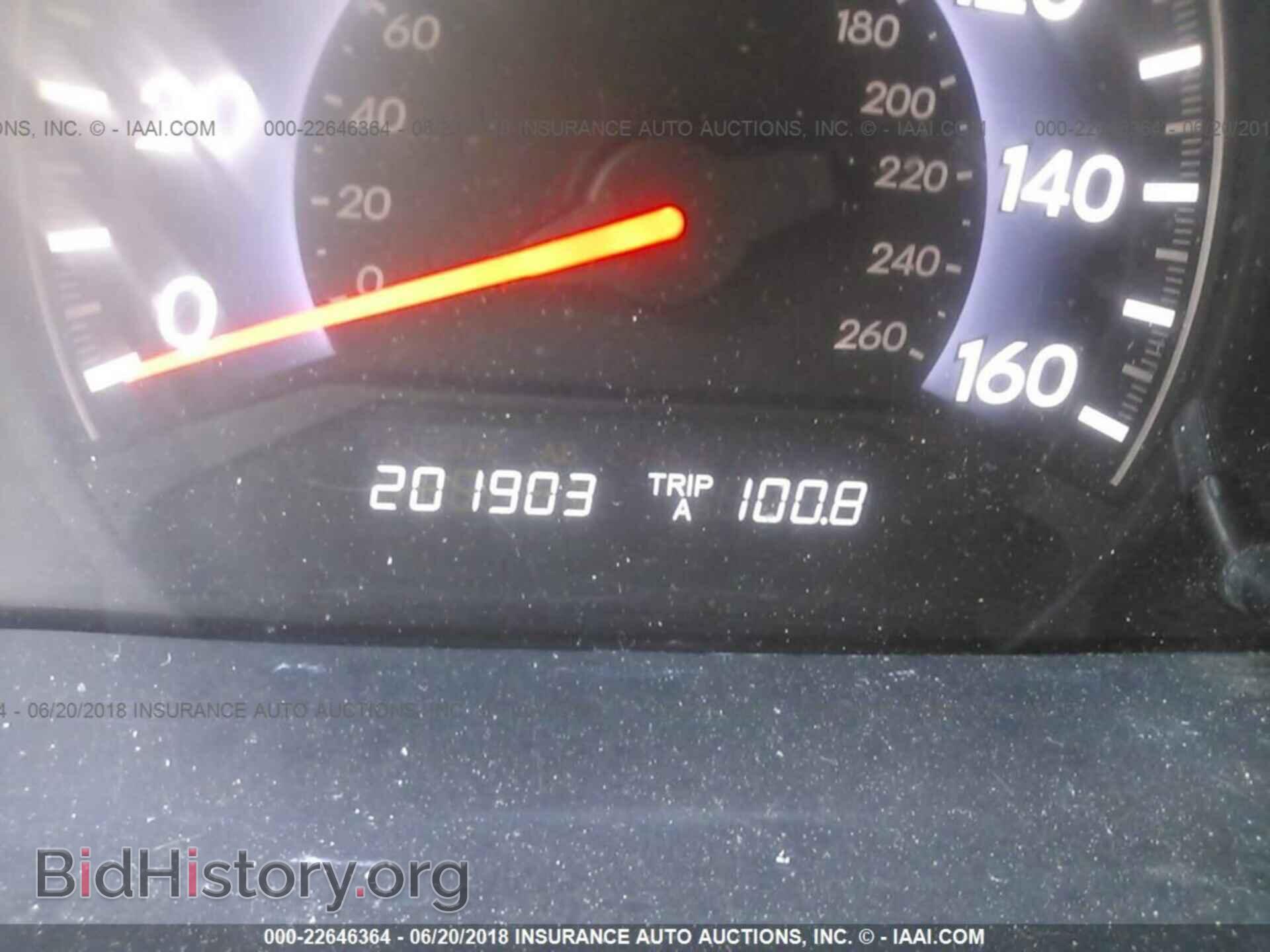 2005 HONDA ODYSSEY - VIN: 5FNRL38425B030262 - Фото 7