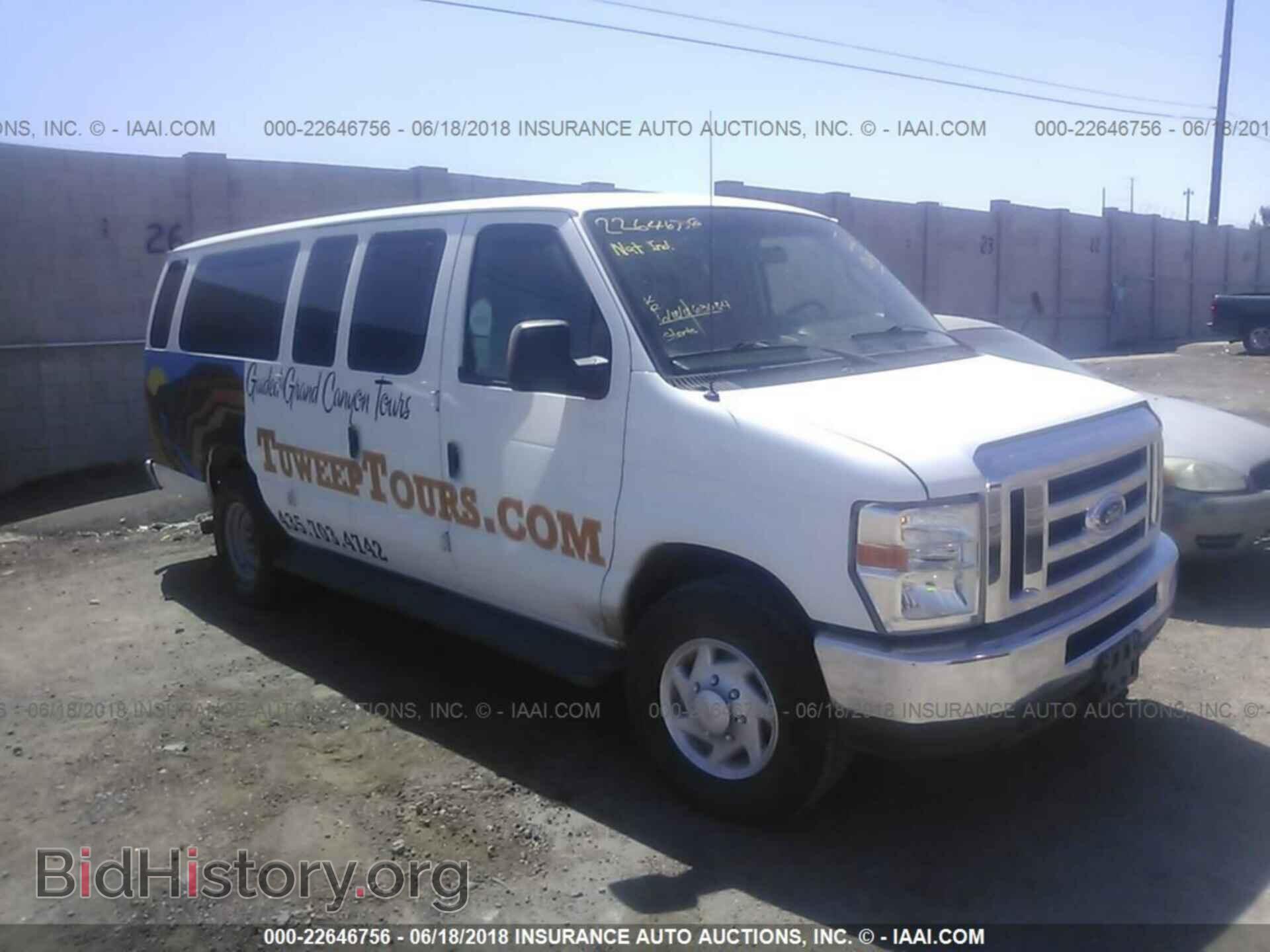 Фотография 1FBSS3BL3DDA34402 - FORD ECONOLINE 2013