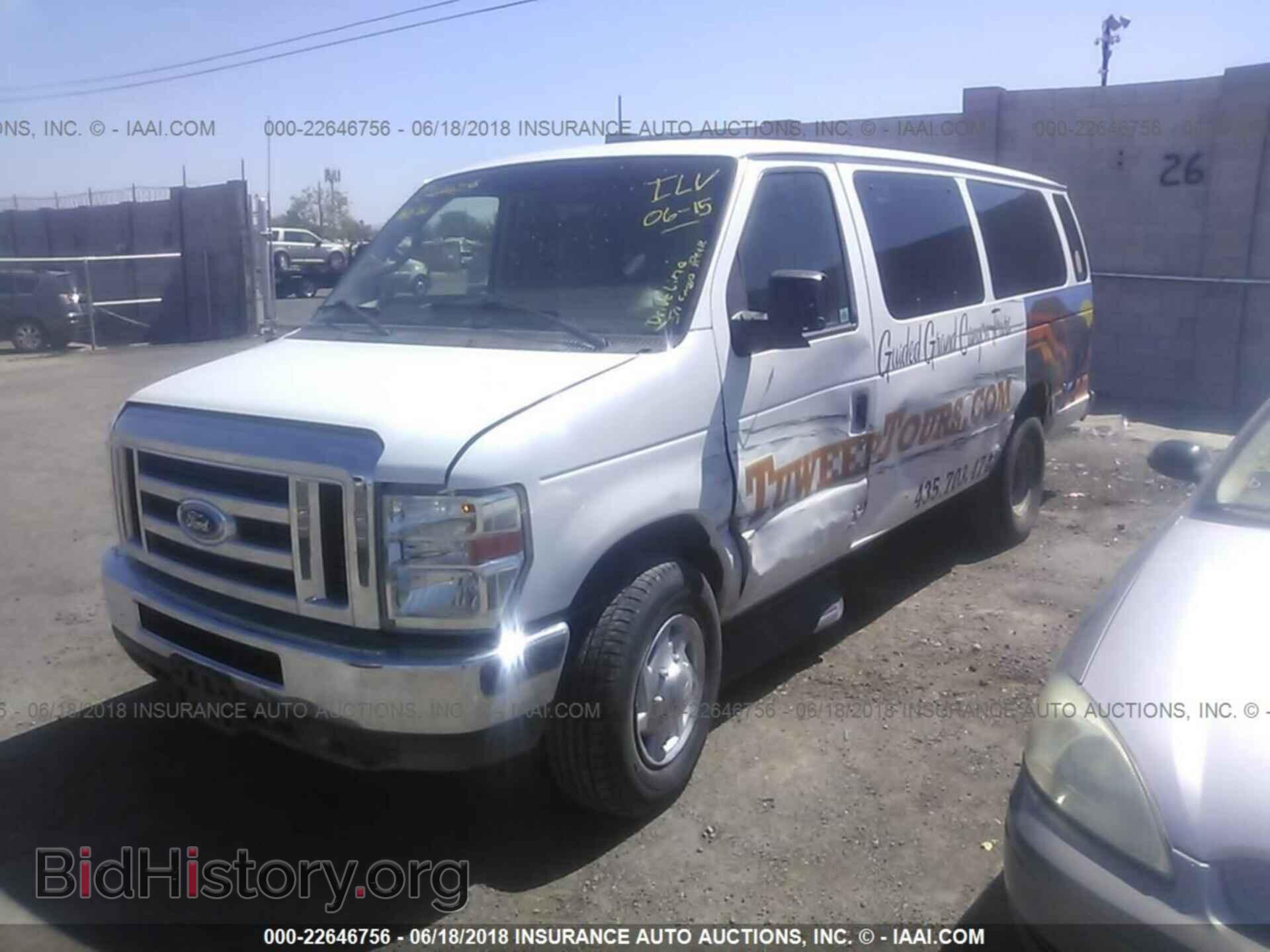 2013 FORD ECONOLINE - VIN: 1FBSS3BL3DDA34402 - Photo 2
