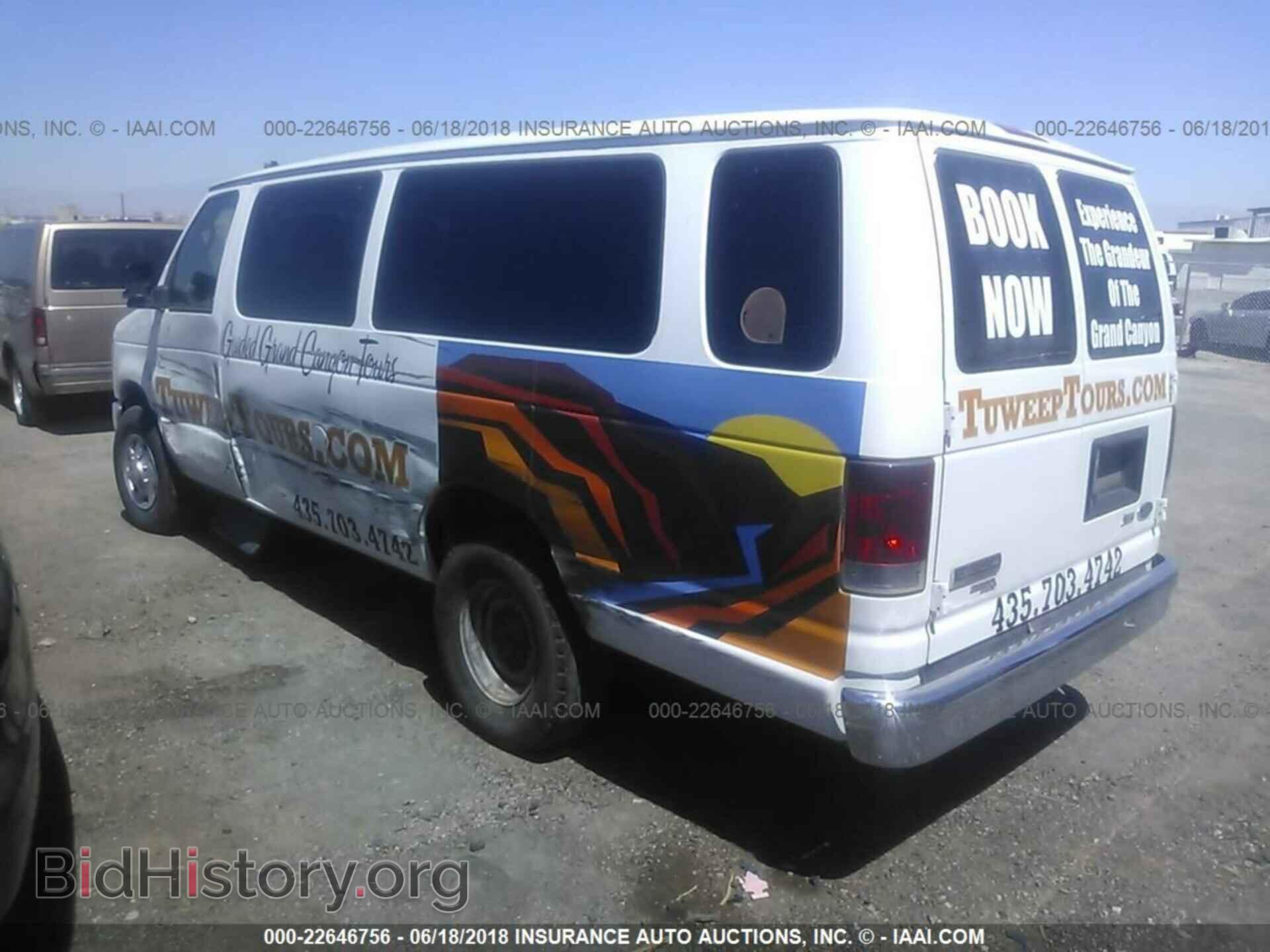 2013 FORD ECONOLINE - VIN: 1FBSS3BL3DDA34402 - Photo 3