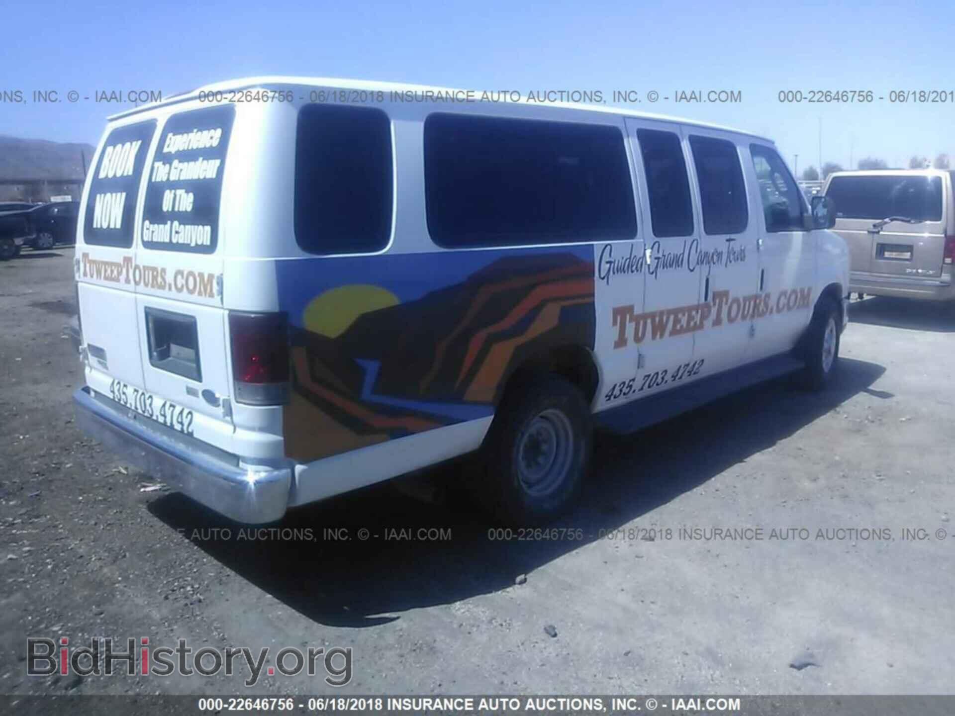 2013 FORD ECONOLINE - VIN: 1FBSS3BL3DDA34402 - Photo 4