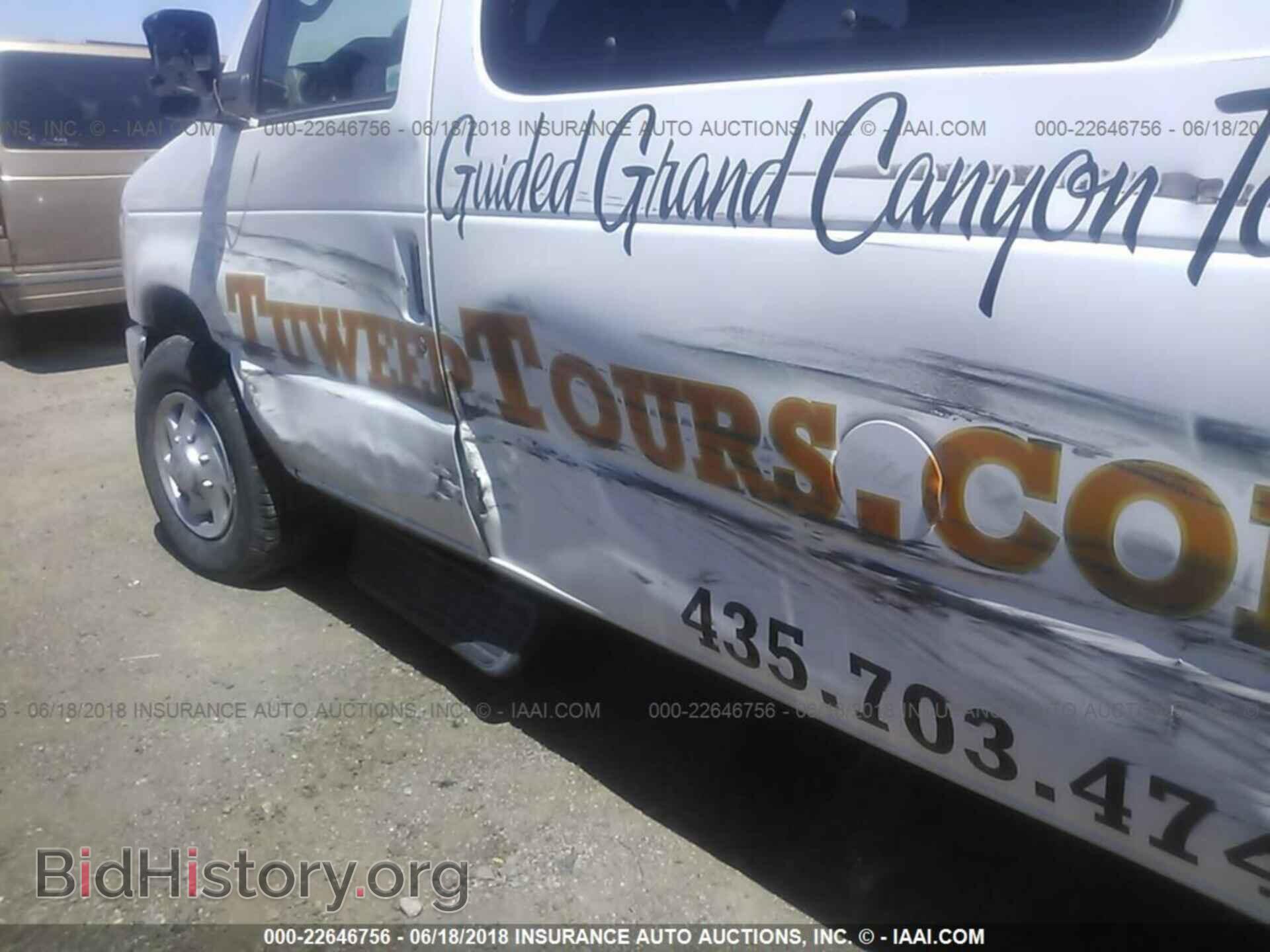 2013 FORD ECONOLINE - VIN: 1FBSS3BL3DDA34402 - Photo 6