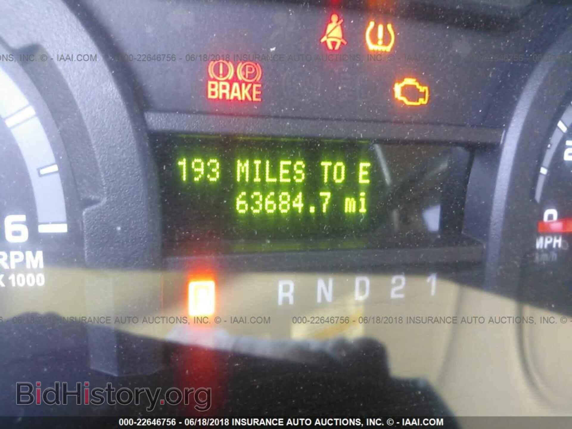 2013 FORD ECONOLINE - VIN: 1FBSS3BL3DDA34402 - Photo 7