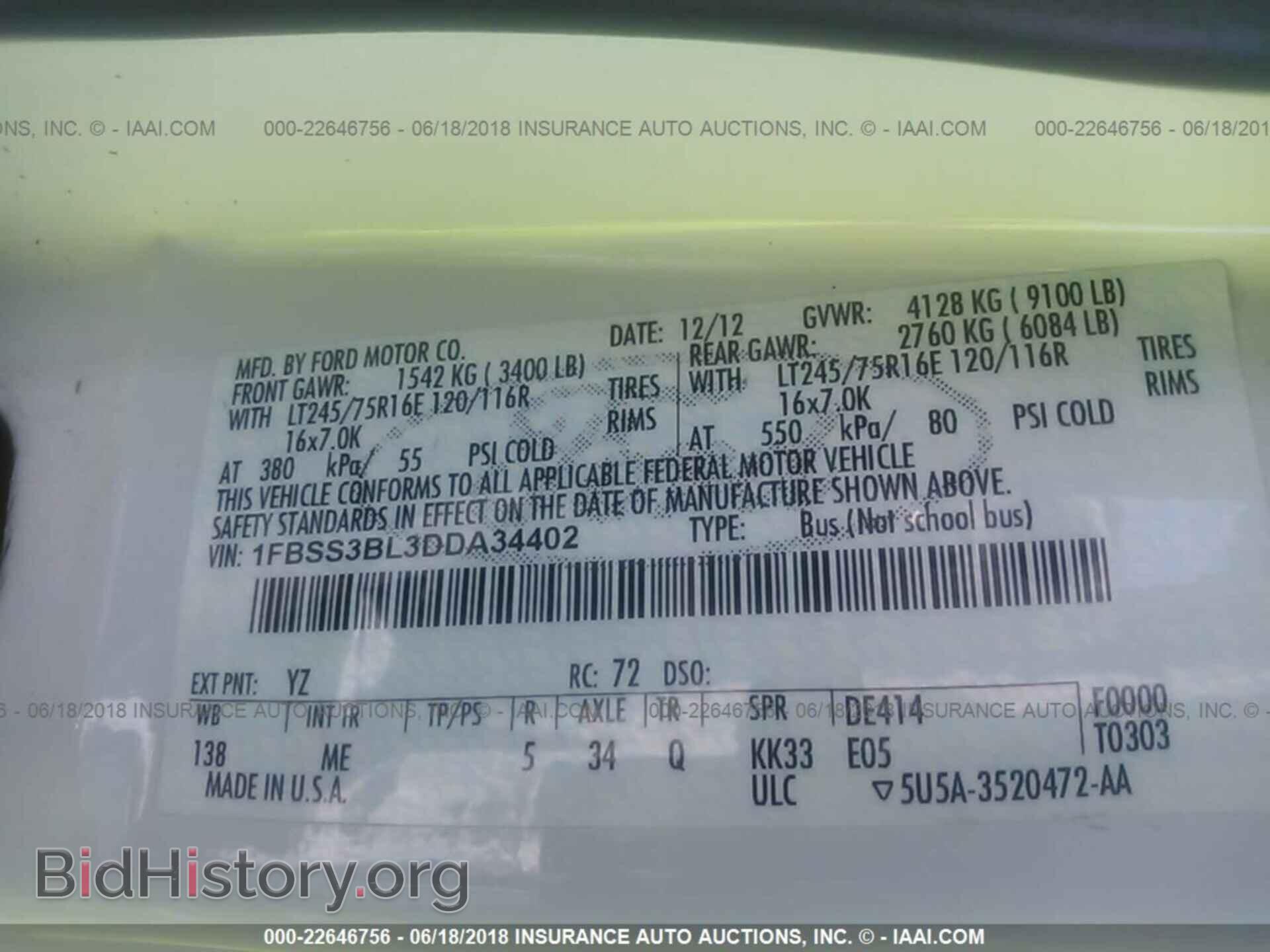 2013 FORD ECONOLINE - VIN: 1FBSS3BL3DDA34402 - Photo 9