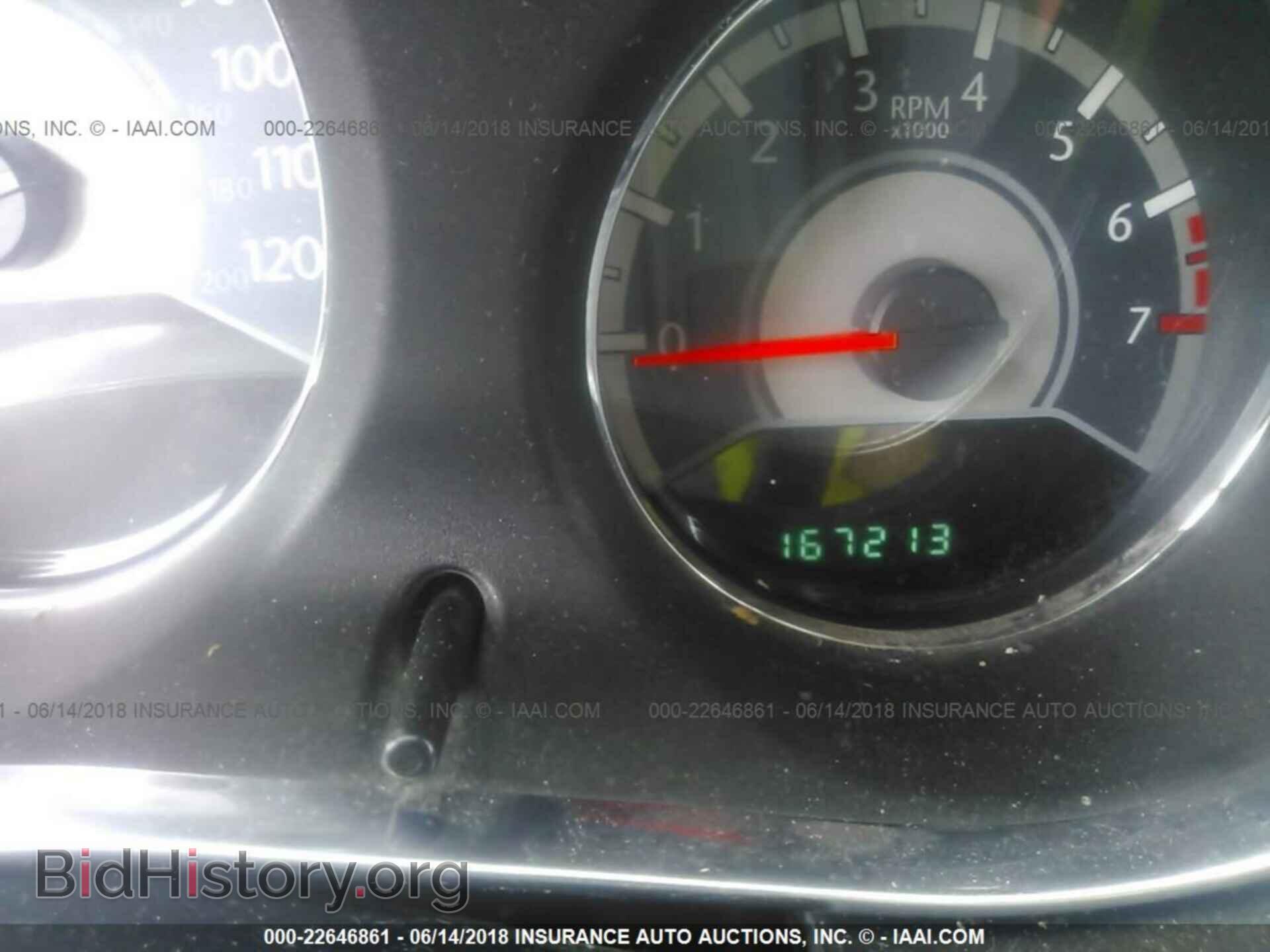 2012 Chrysler 200 - VIN: 1C3CCBBB5CN140099 - Photo 7