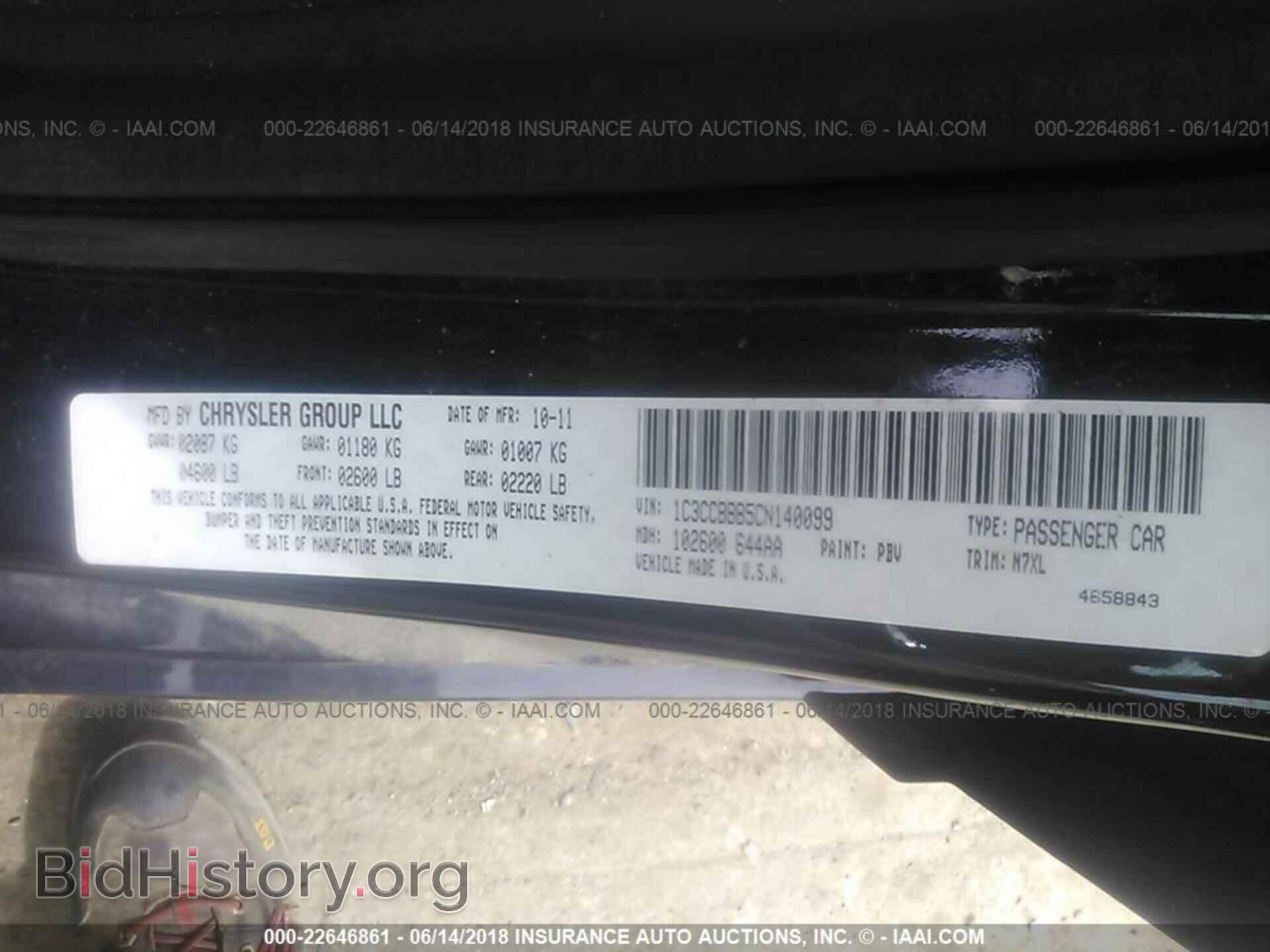2012 Chrysler 200 - VIN: 1C3CCBBB5CN140099 - Photo 9
