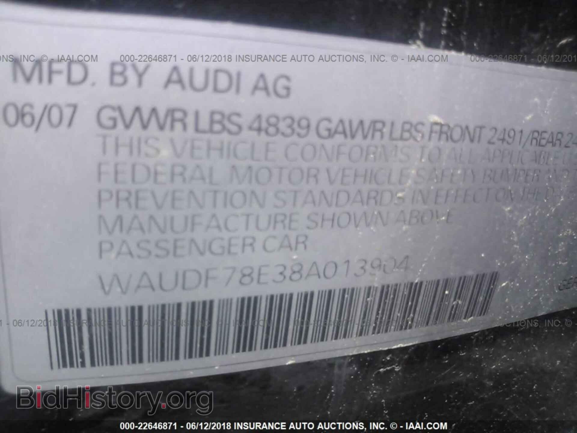 2008 AUDI A4 - VIN: WAUDF78E38A013904 - Фото 9