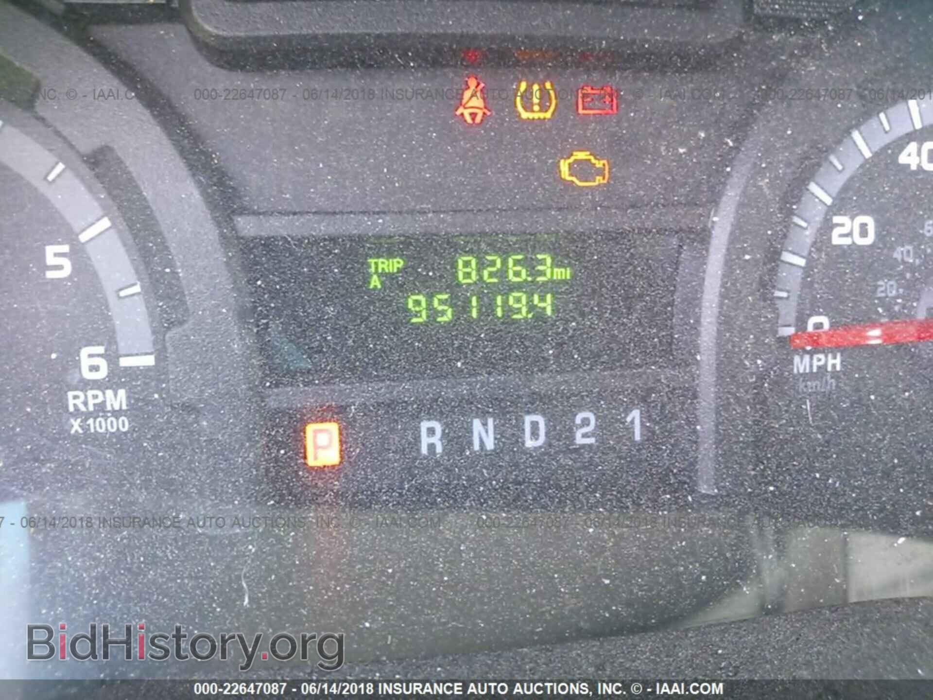 2011 Ford Econoline - VIN: 1FTNE2EL0BDA87786 - Photo 7