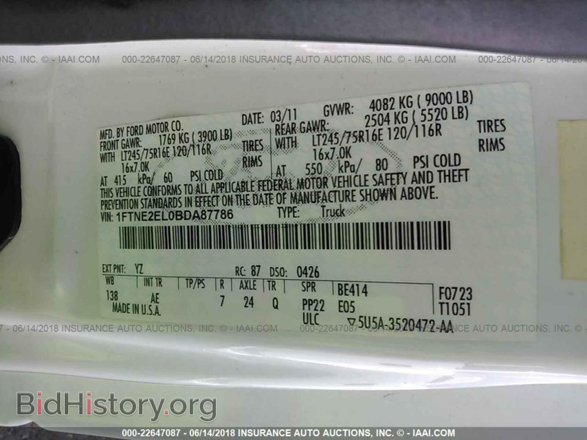 2011 Ford Econoline - VIN: 1FTNE2EL0BDA87786 - Photo 9