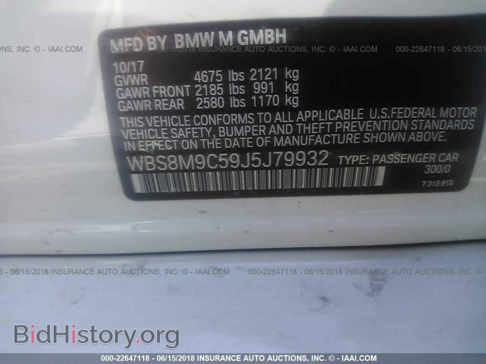 2018 Bmw M3 - VIN: WBS8M9C59J5J79932 - Photo 9
