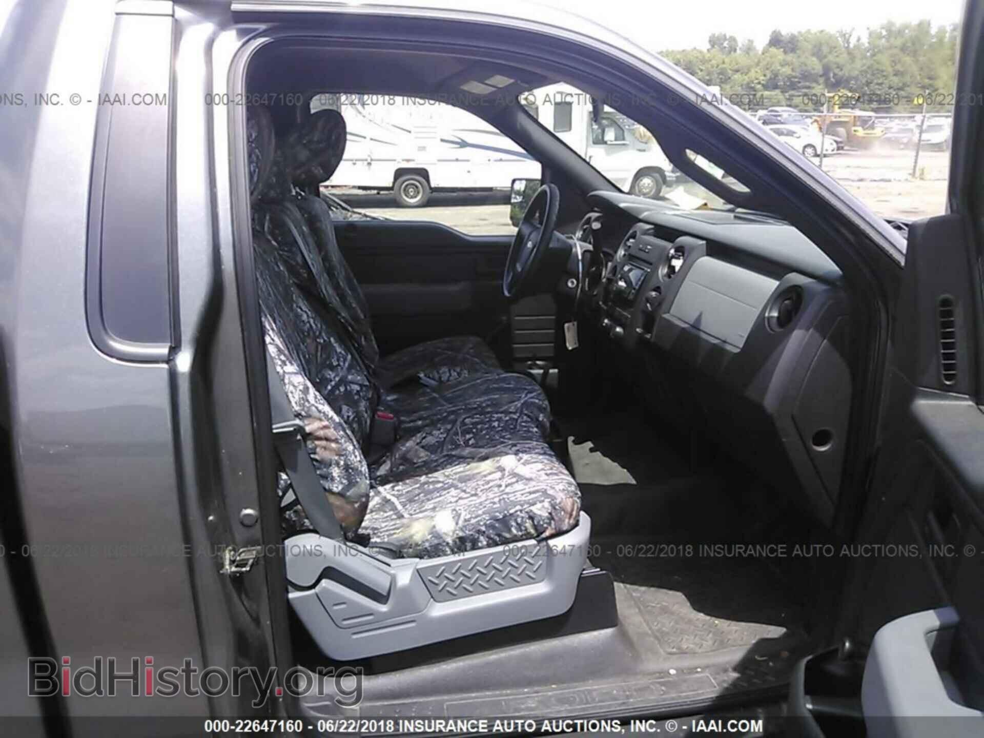 2011 Ford F150 - VIN: 1FTMF1CM8BFA45269 - Фото 5