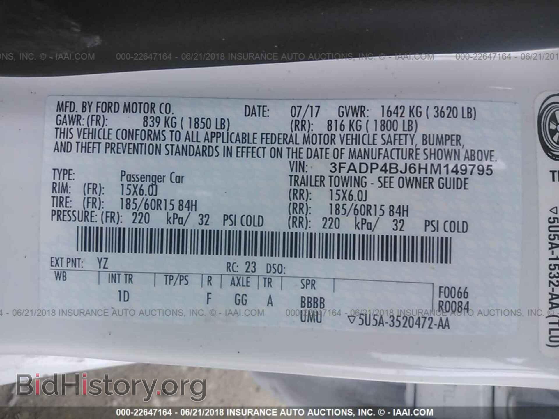 2017 Ford Fiesta - VIN: 3FADP4BJ6HM149795 - Фото 9