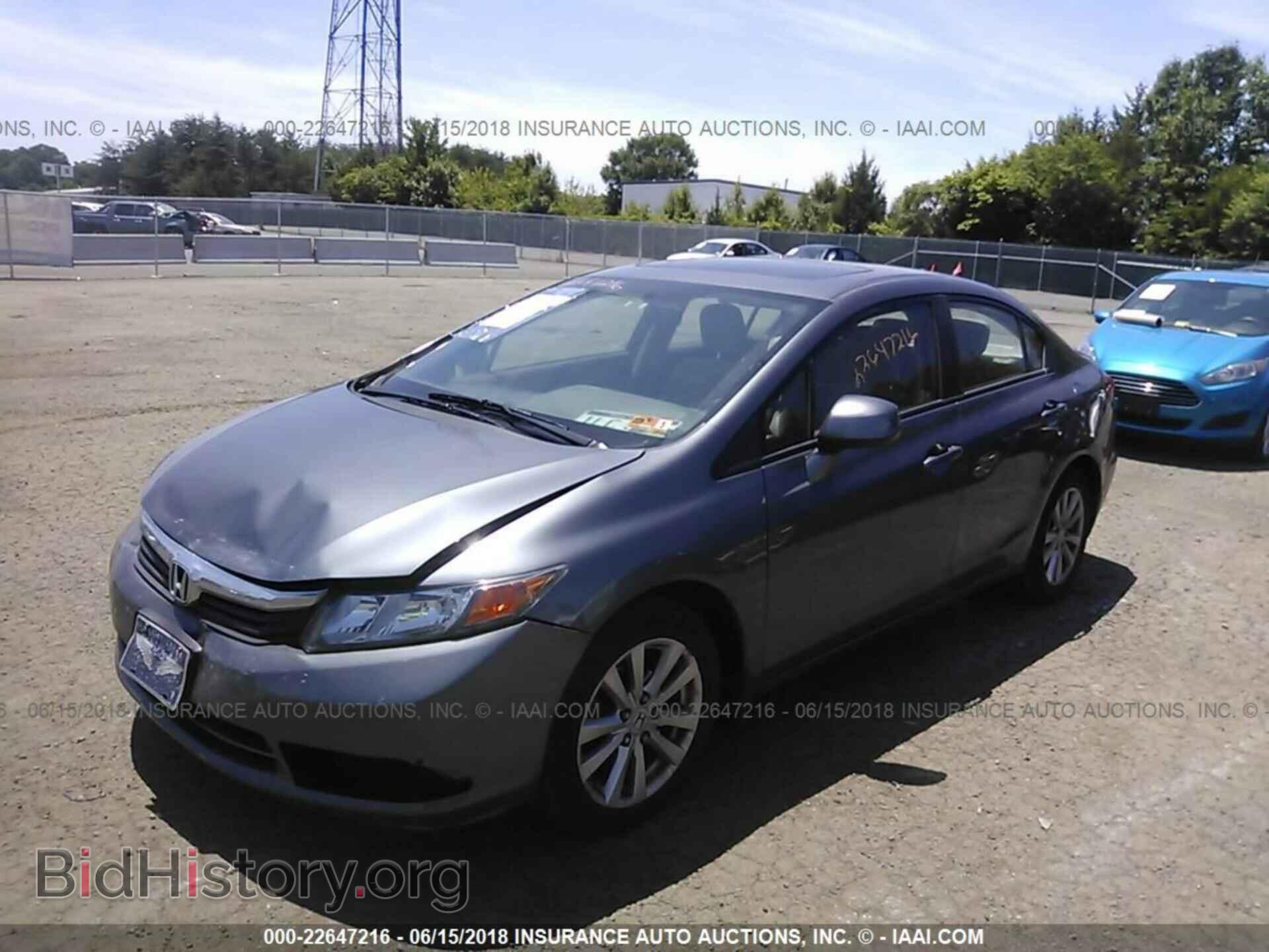 2012 Honda CIVIC (VIN 19XFB2F87CE109242) — фото 2 из 10