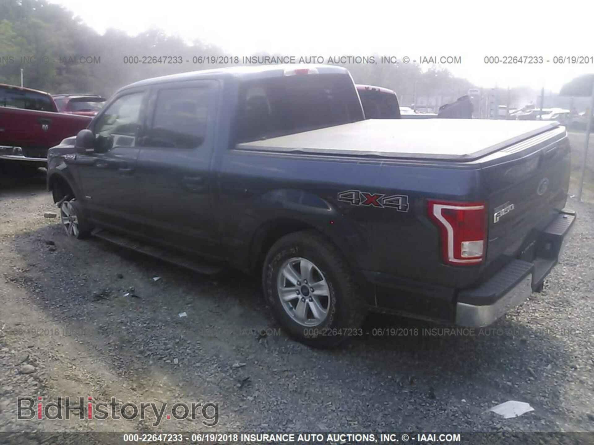 2015 Ford F150 - VIN: 1FTEW1EG2FFB19318 - Фото 3