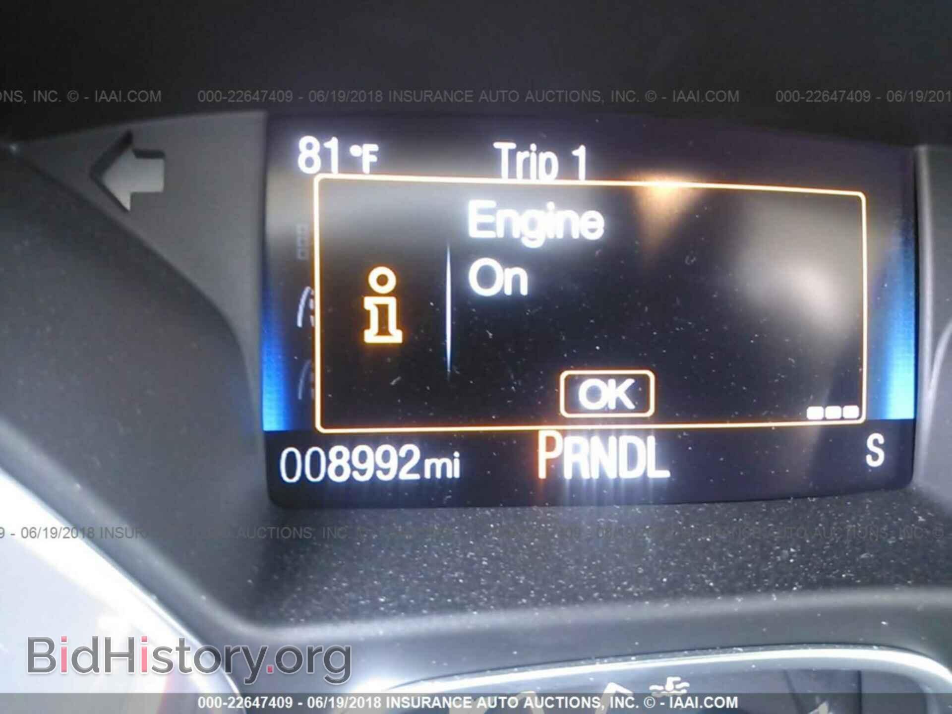 2017 Ford Focus - VIN: 1FADP3F2XHL295342 - Photo 7