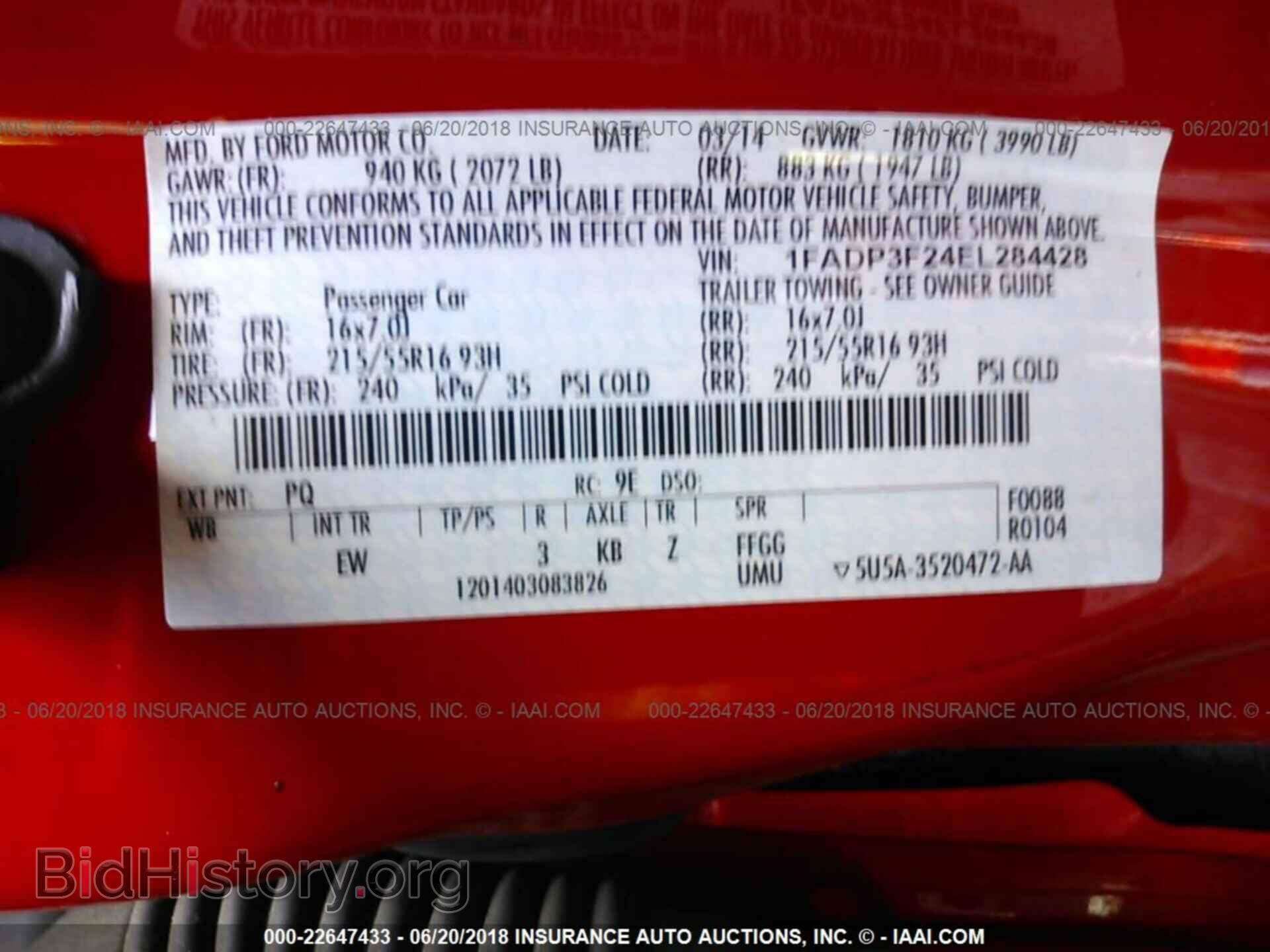 2014 FORD FOCUS - VIN: 1FADP3F24EL284428 - Фото 9