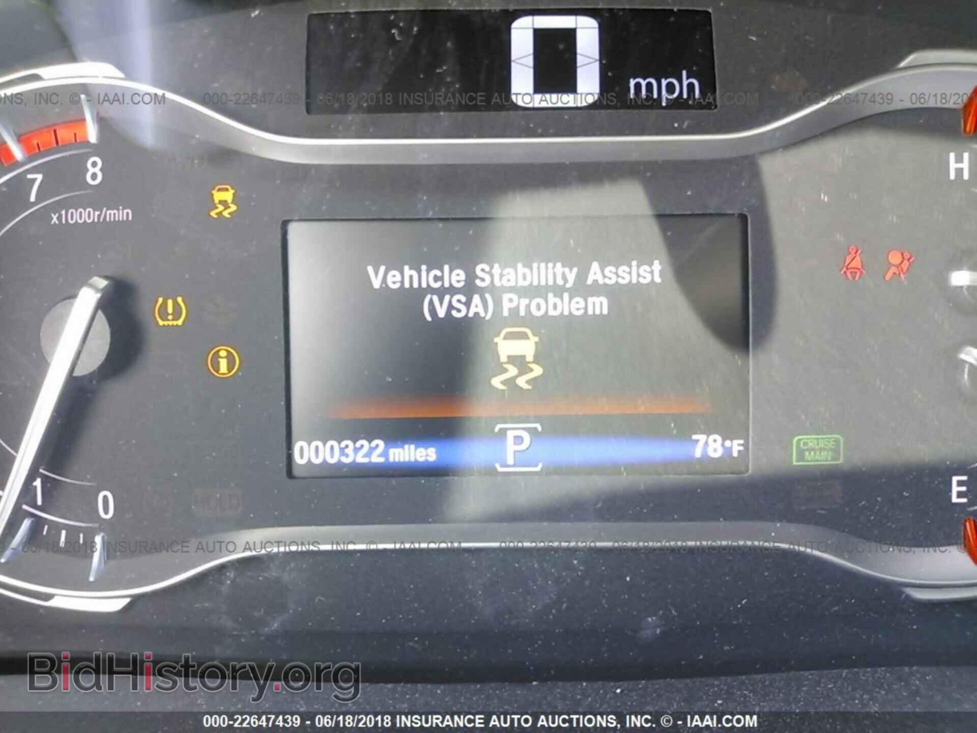 2018 Honda Pilot - VIN: 5FNYF6H59JB051519 - Фото 7