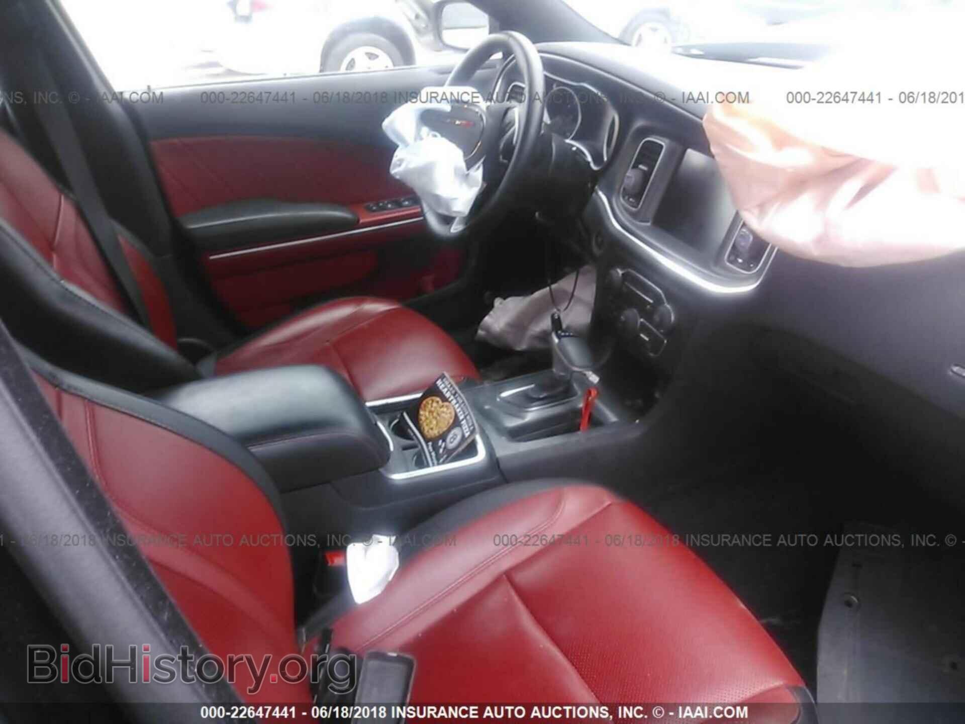 2015 Dodge Charger - VIN: 2C3CDXJG4FH769194 - Photo 5
