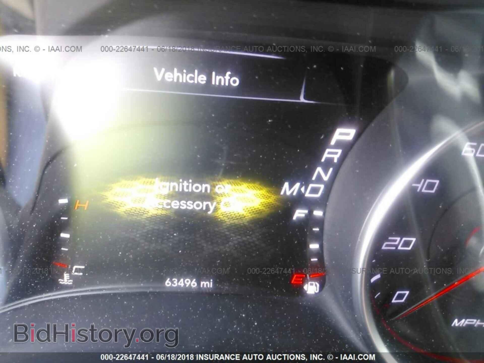 2015 Dodge Charger - VIN: 2C3CDXJG4FH769194 - Photo 7