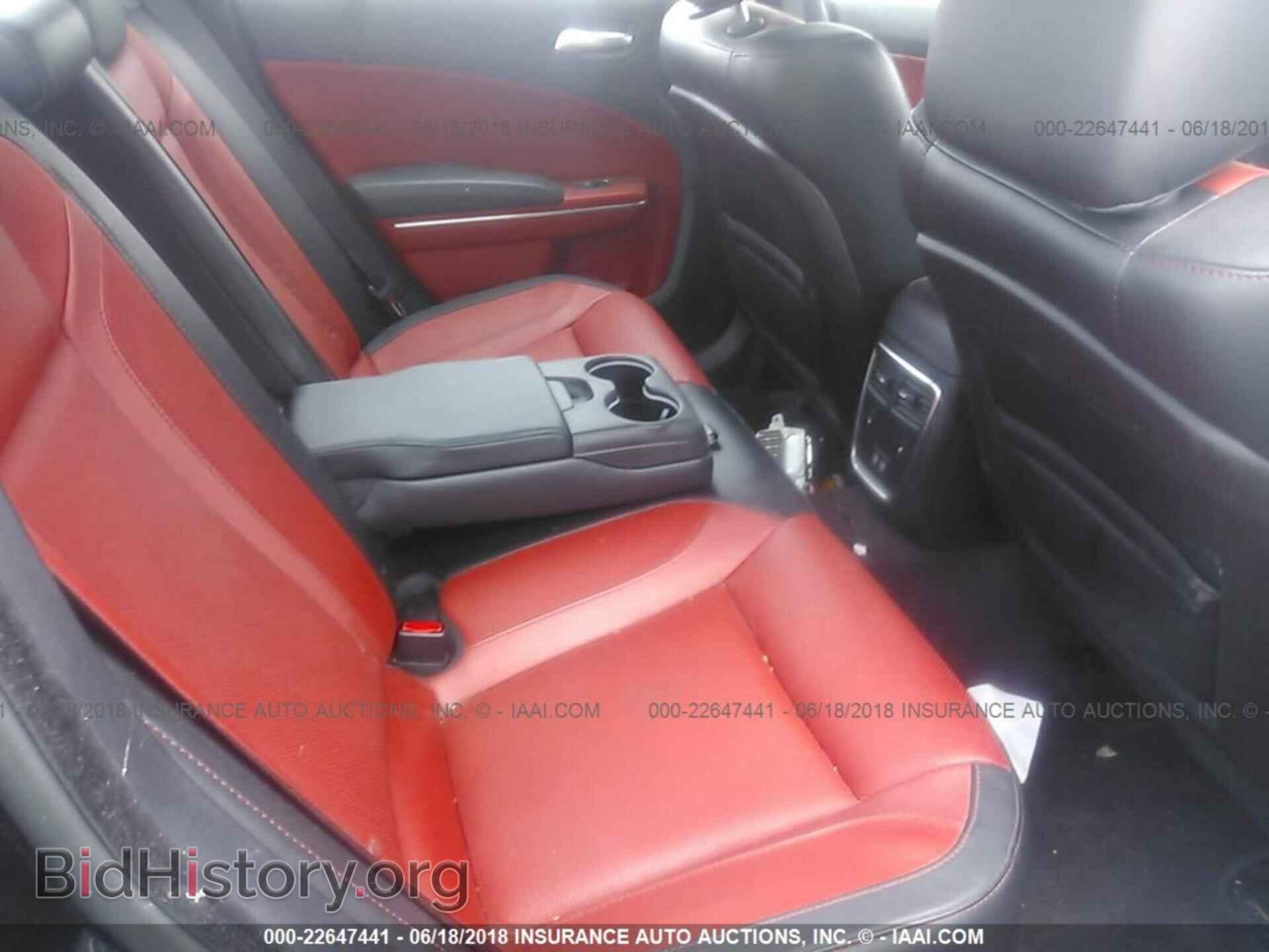 2015 Dodge Charger - VIN: 2C3CDXJG4FH769194 - Photo 8