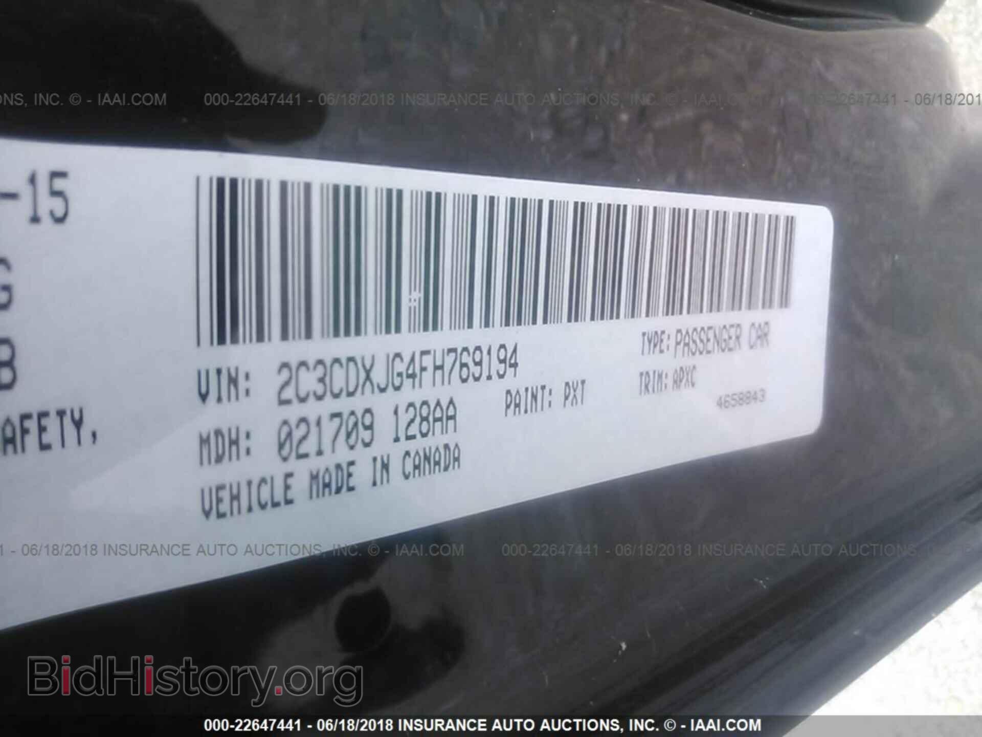 2015 Dodge Charger - VIN: 2C3CDXJG4FH769194 - Photo 9