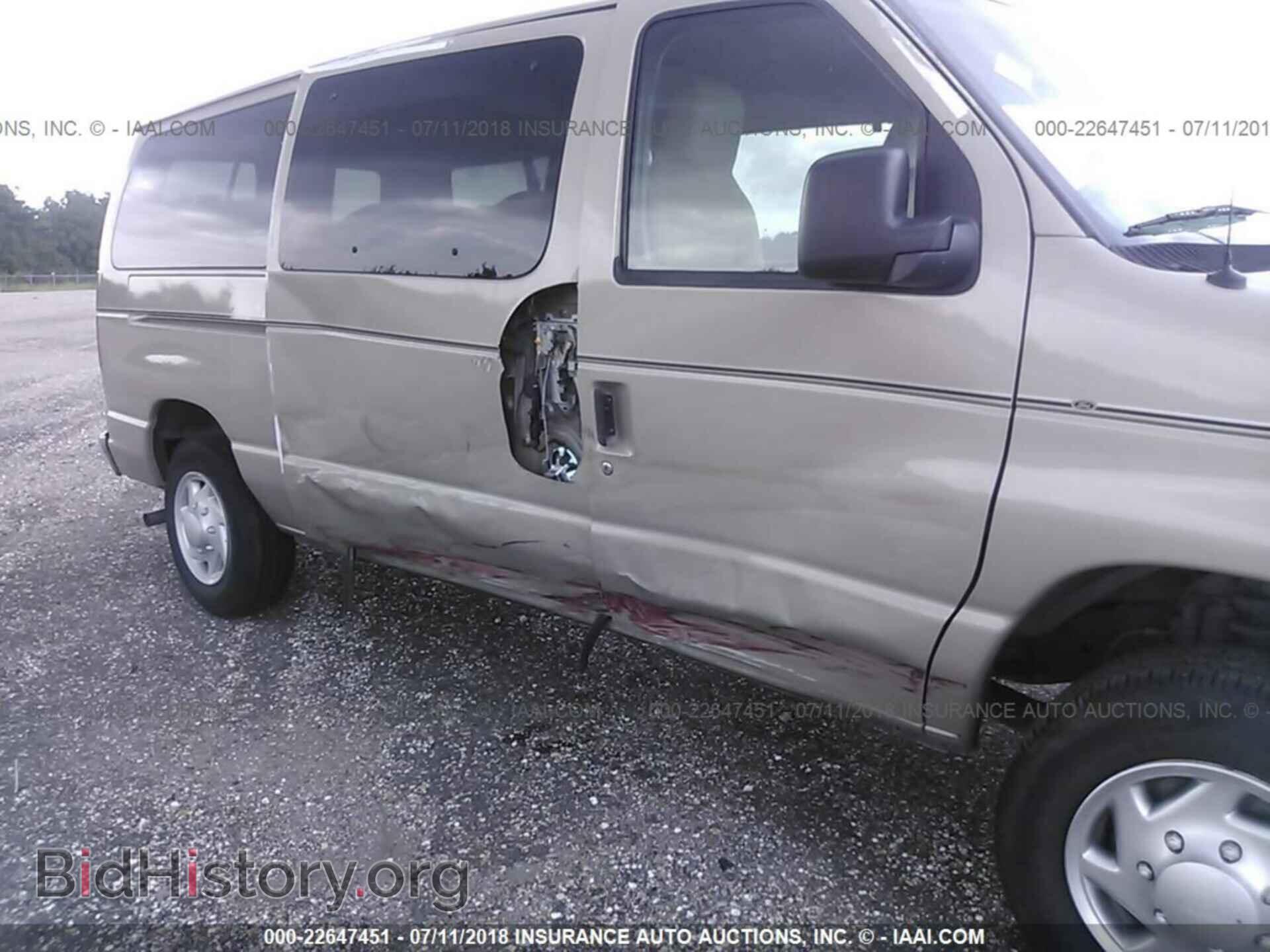 2011 Ford Econoline - VIN: 1FMNE1BW6BDA45241 - Фото 6