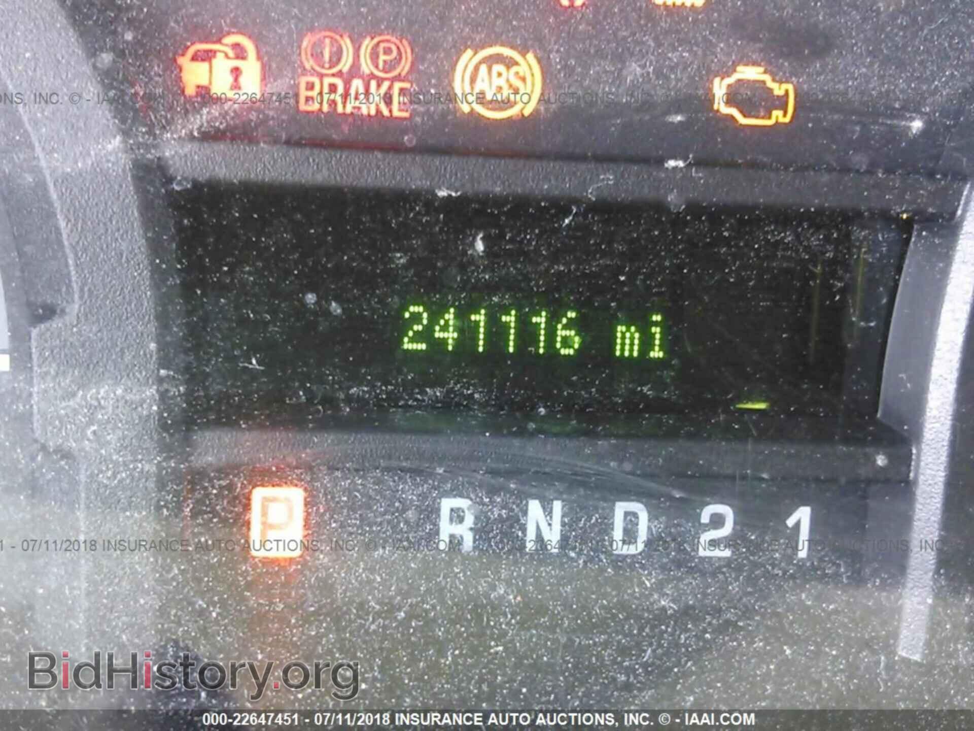 2011 Ford Econoline - VIN: 1FMNE1BW6BDA45241 - Фото 7