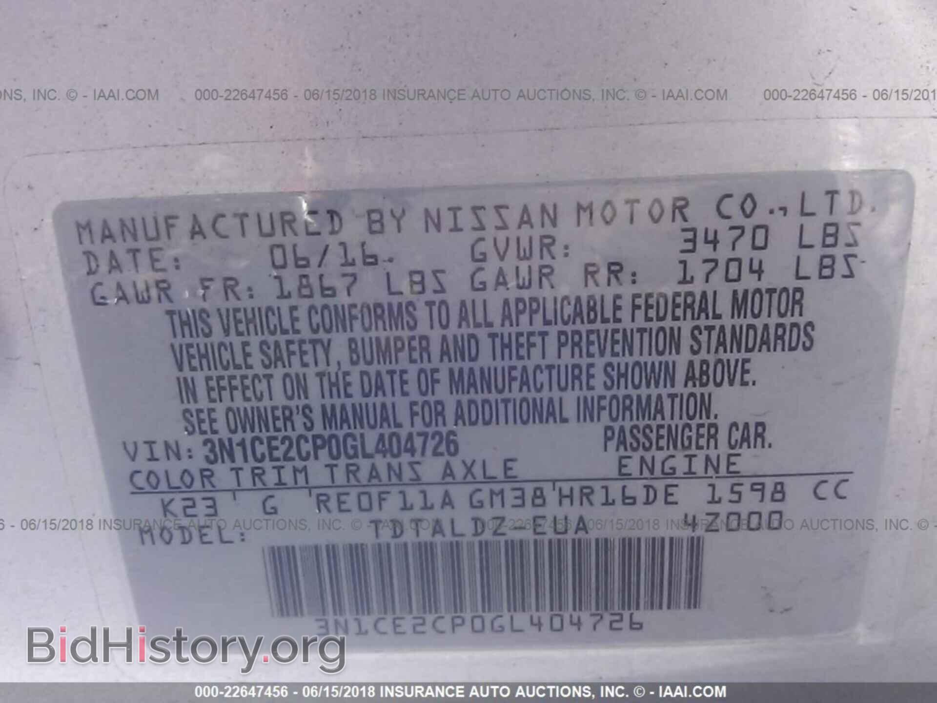 2016 Nissan Versa note - VIN: 3N1CE2CP0GL404726 - Фото 9