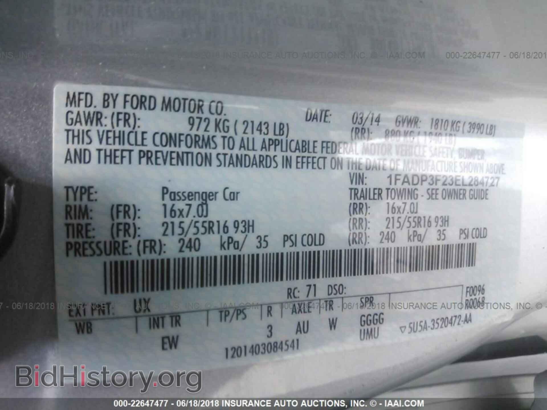 2014 Ford Focus - VIN: 1FADP3F23EL284727 - Photo 9