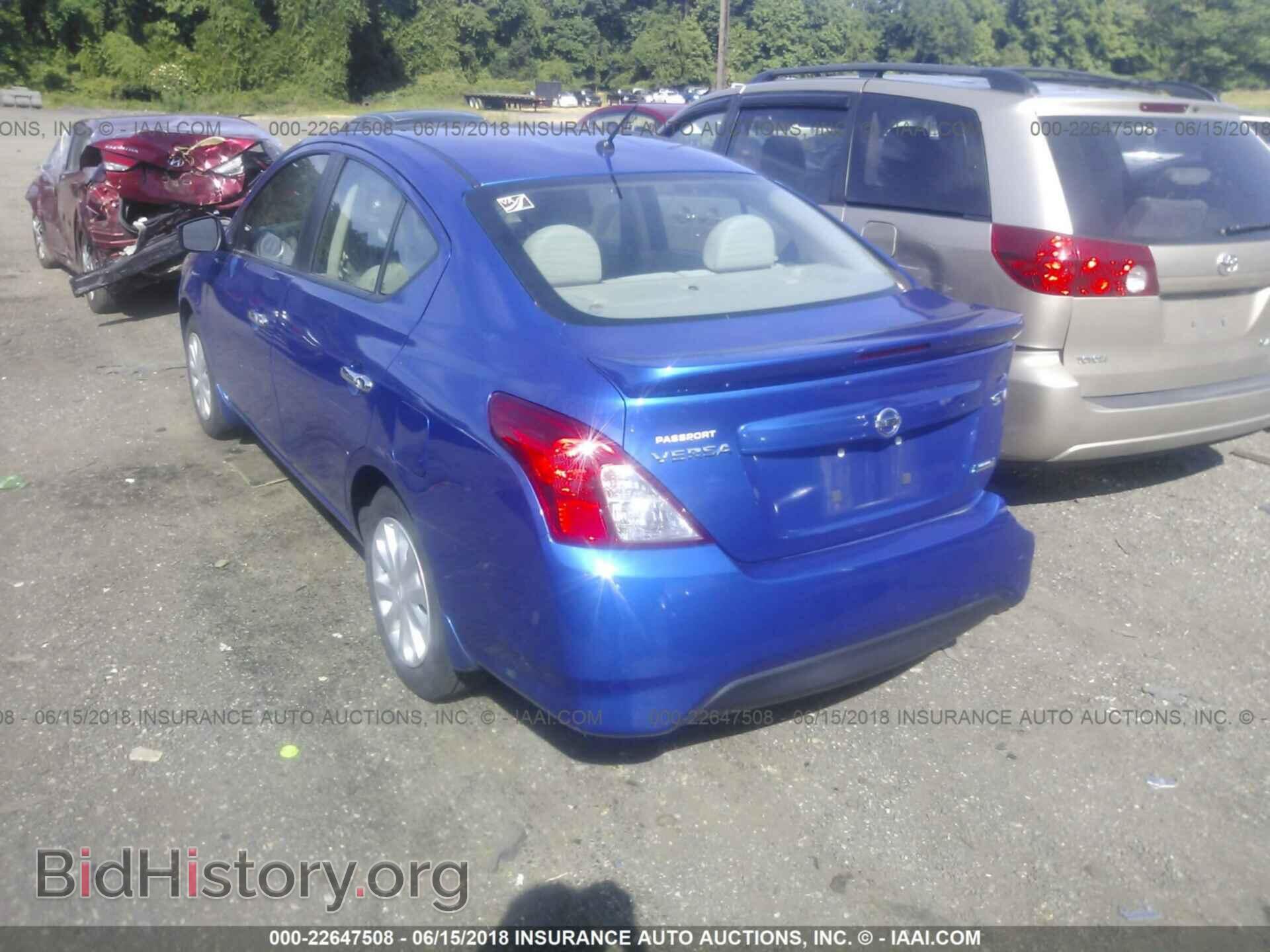 2016 Nissan Versa - VIN: 3N1CN7AP3GL817966 - Фото 3