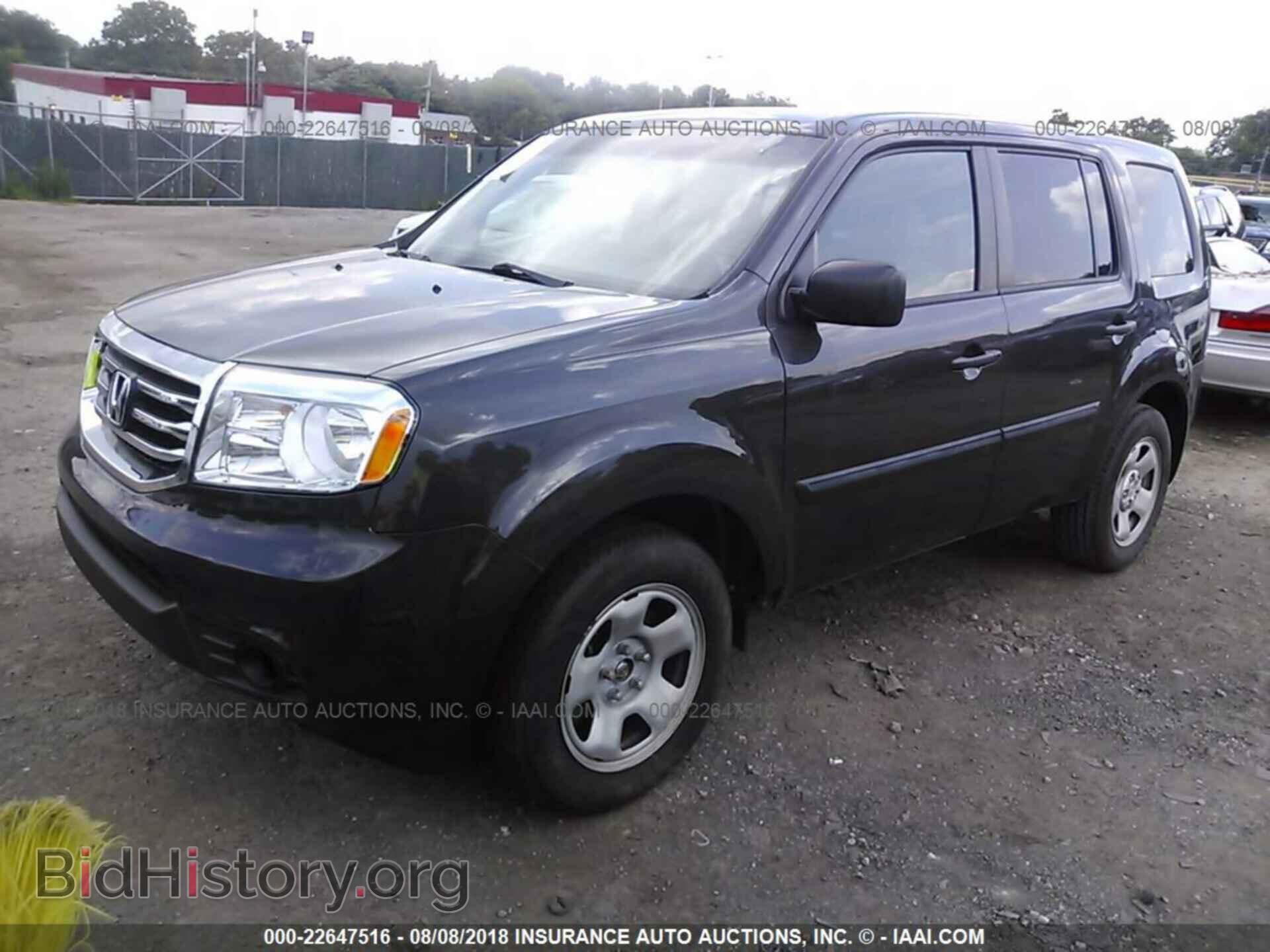 2014 Honda Pilot - VIN: 5FNYF4H29EB031156 - Фото 2