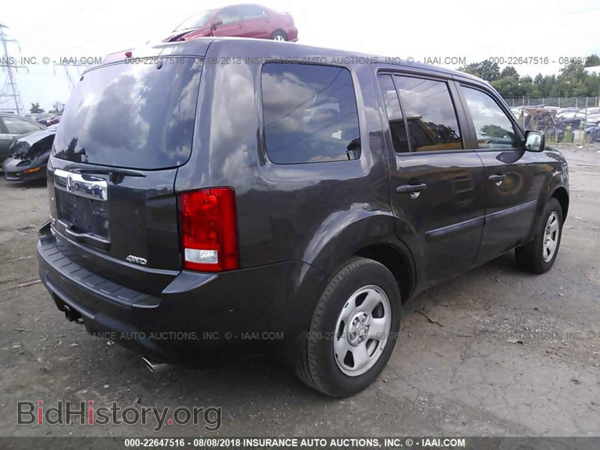 2014 Honda Pilot - VIN: 5FNYF4H29EB031156 - Фото 4