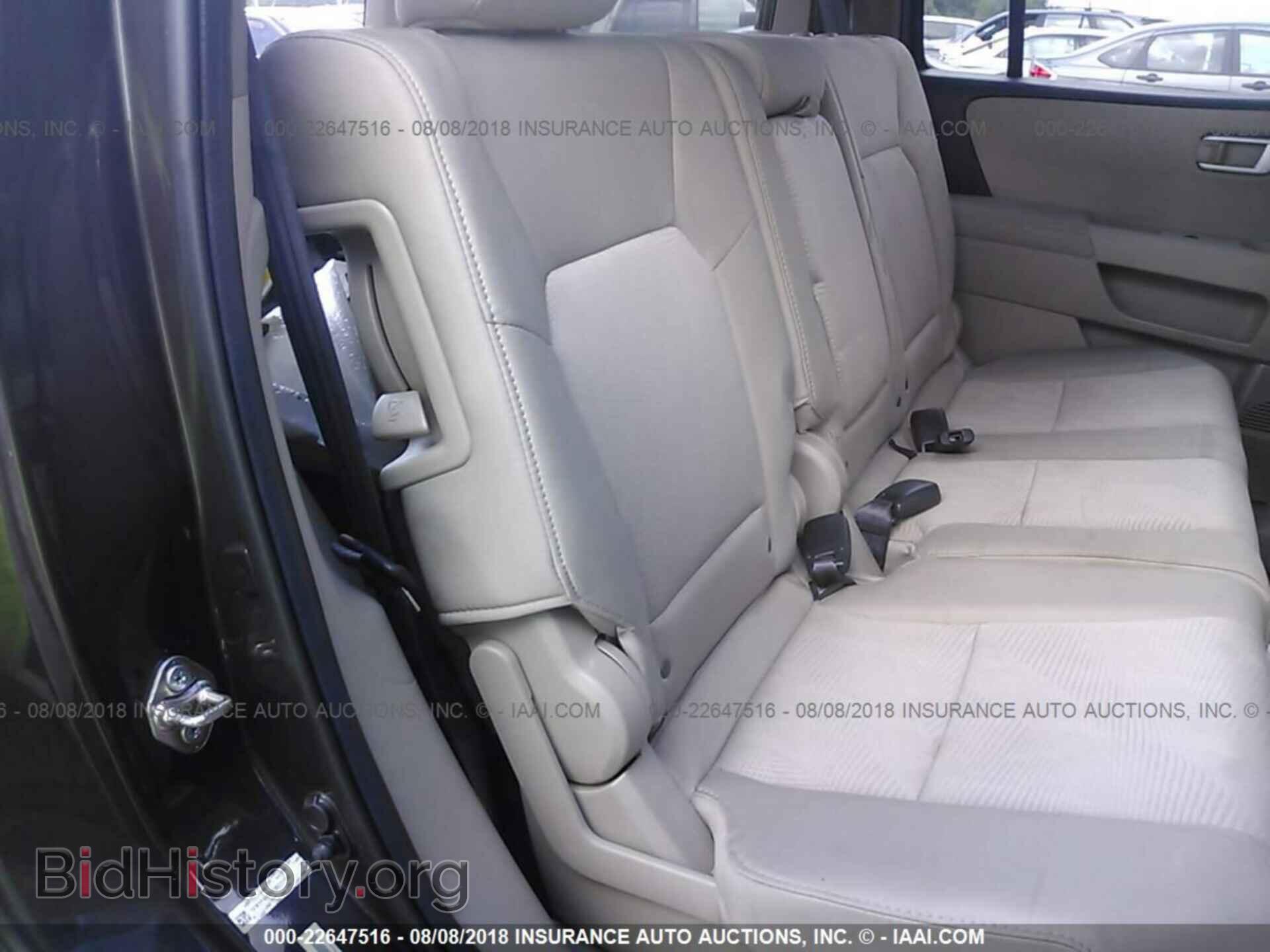 2014 Honda Pilot - VIN: 5FNYF4H29EB031156 - Фото 8