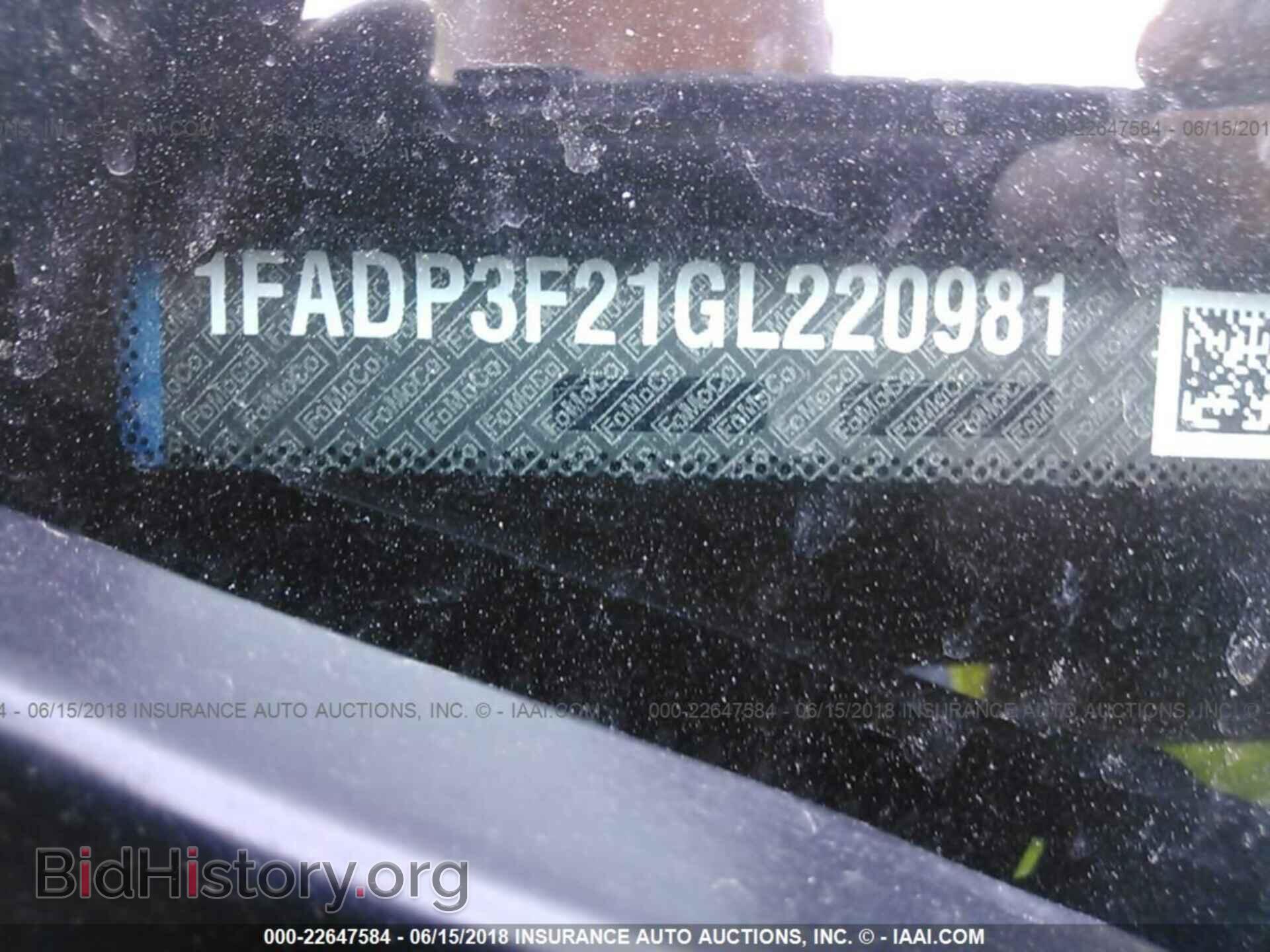 2016 Ford Focus - VIN: 1FADP3F21GL220981 - Фото 9