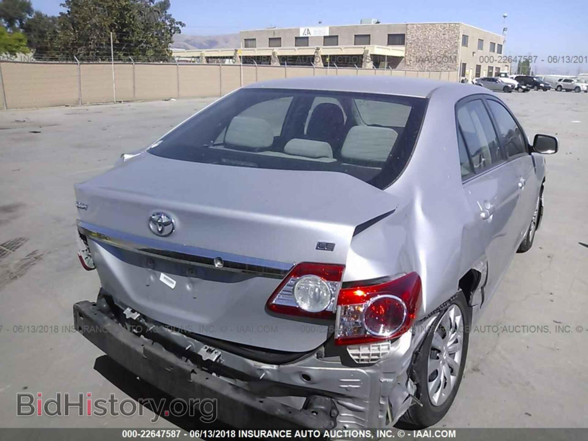 2013 Toyota Corolla - VIN: 5YFBU4EE7DP144973 - Фото 4