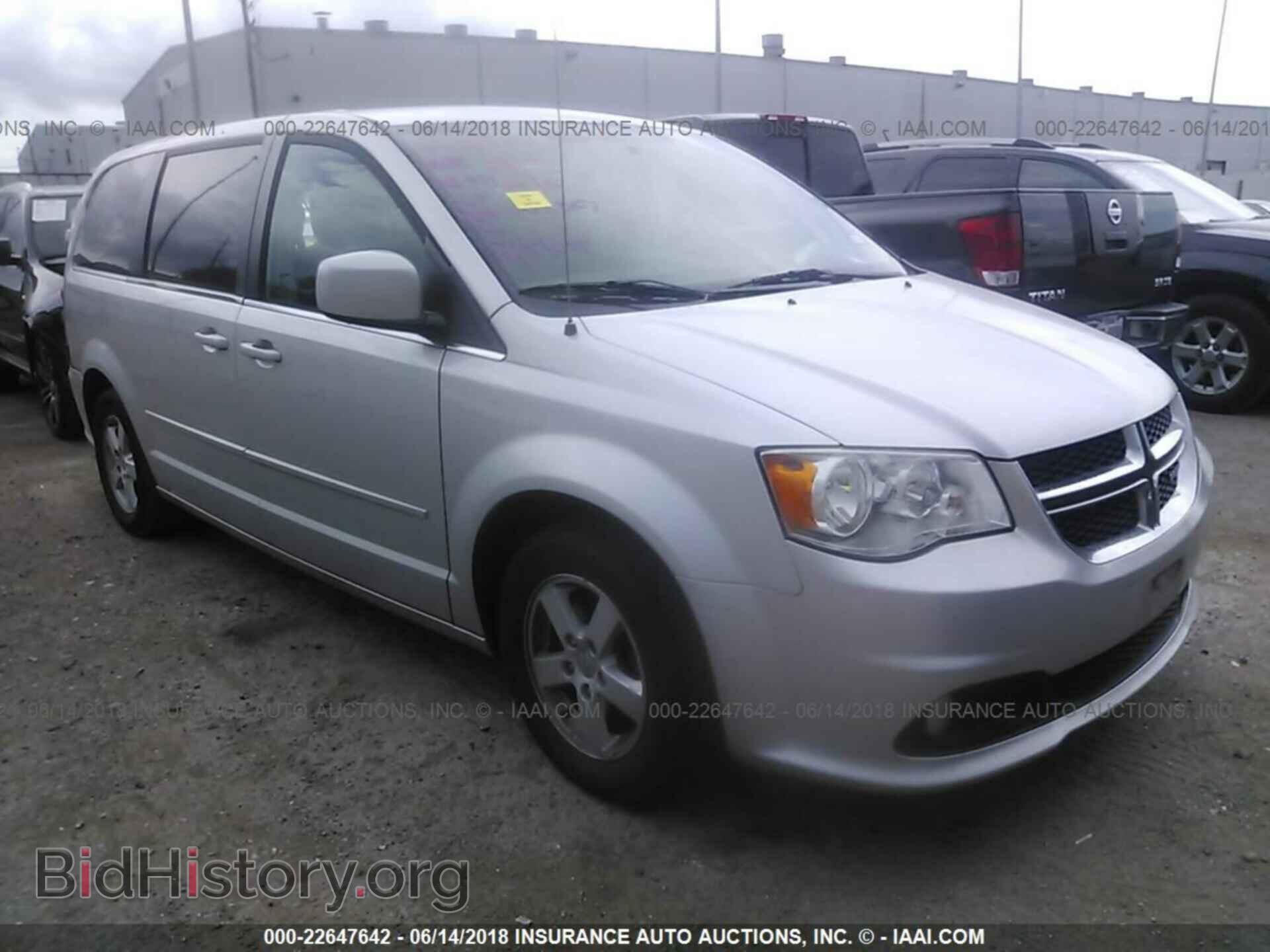 Фотография 2C4RDGDG7CR110226 - Dodge Grand caravan 2012