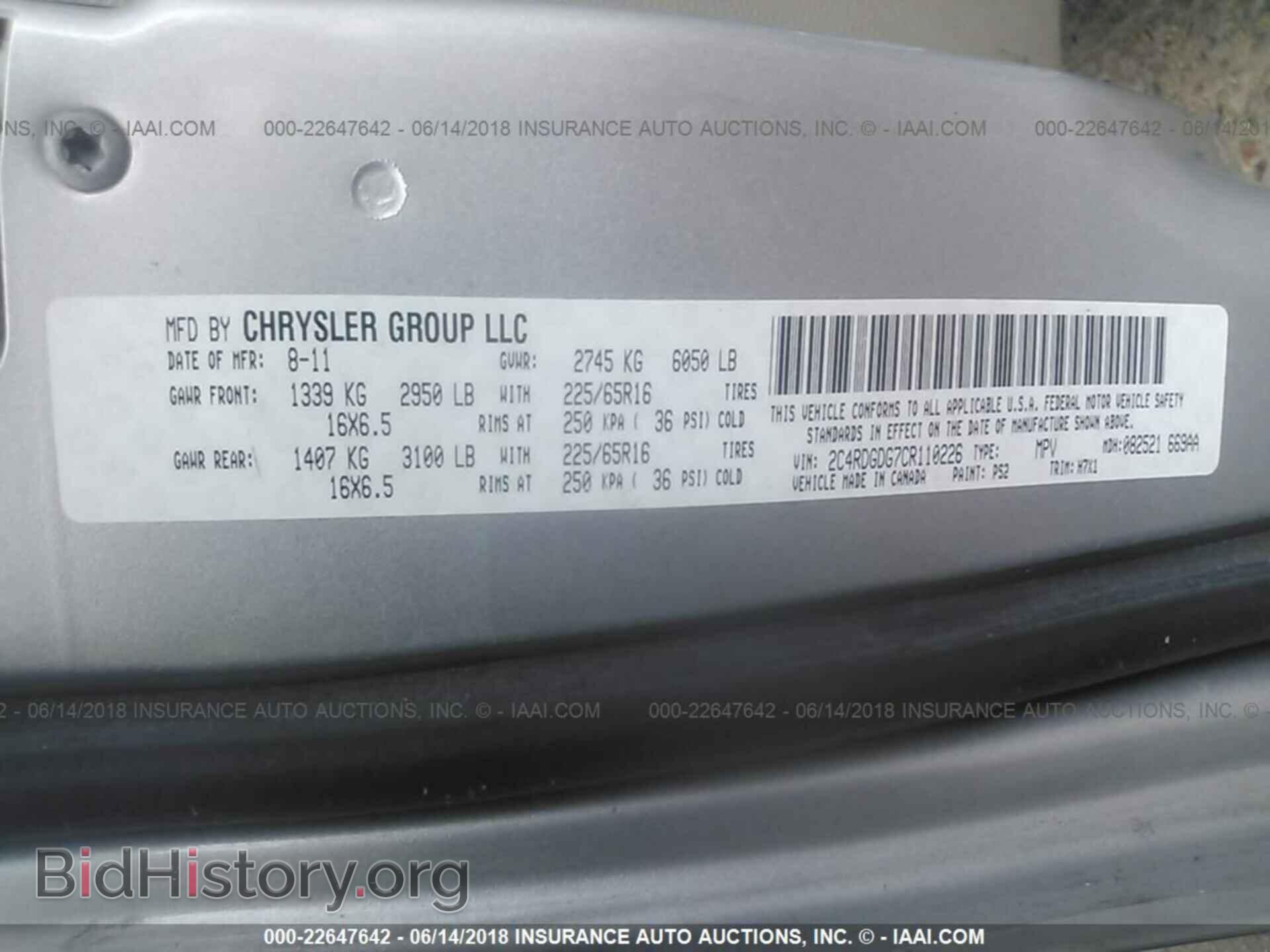 2012 Dodge Grand caravan - VIN: 2C4RDGDG7CR110226 - Фото 9