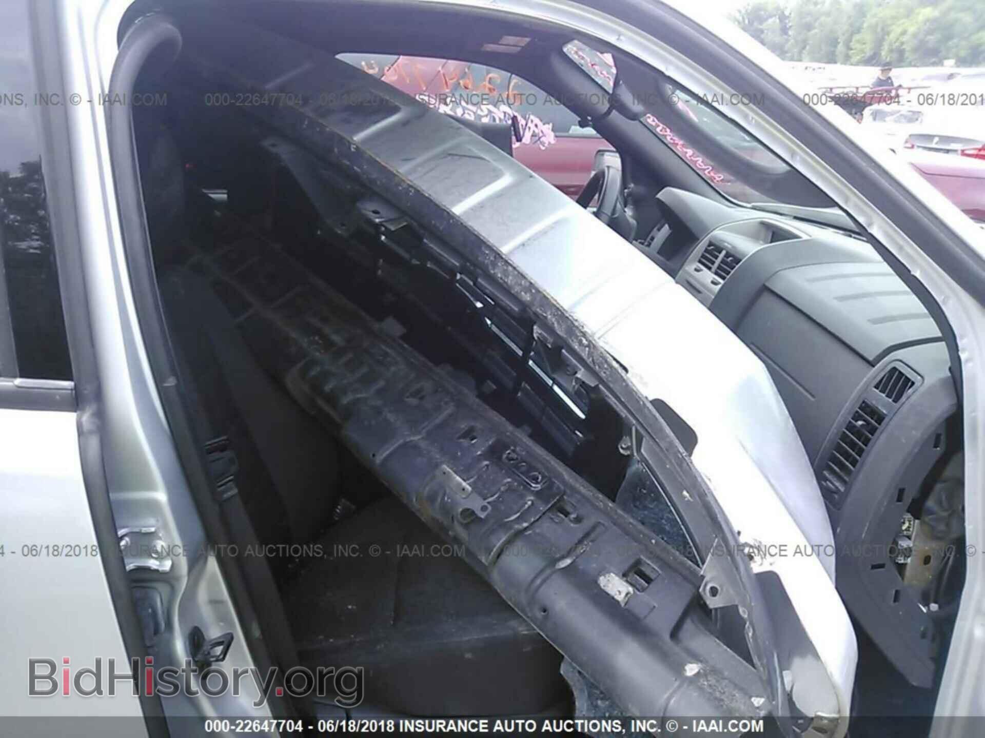 2012 Ford Escape - VIN: 1FMCU0DG7CKA28469 - Фото 5