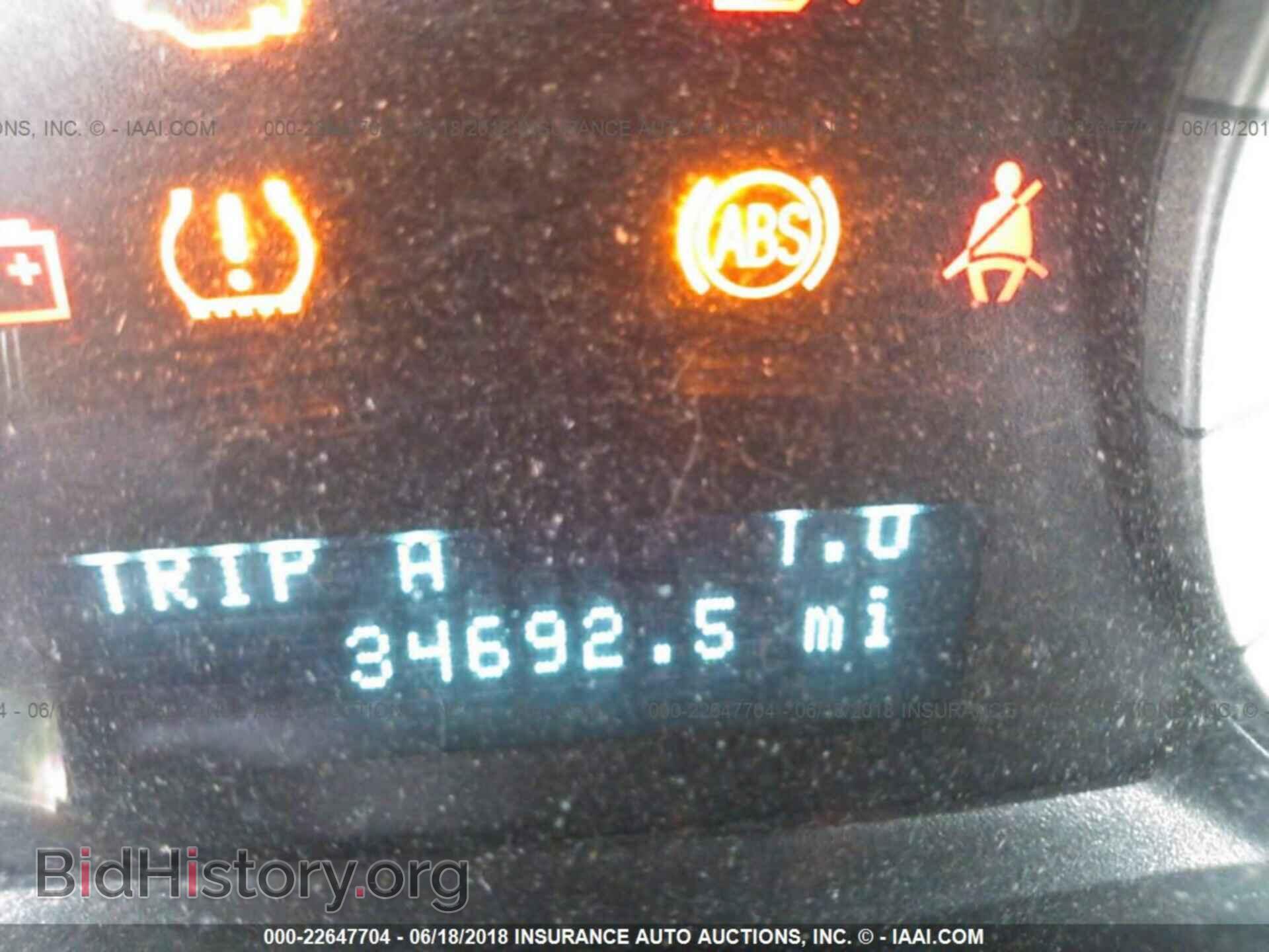 2012 Ford Escape - VIN: 1FMCU0DG7CKA28469 - Фото 7