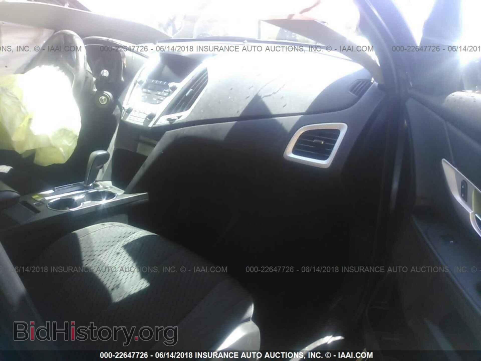 2014 Gmc Terrain - VIN: 2GKALMEK1E6161005 - Фото 5