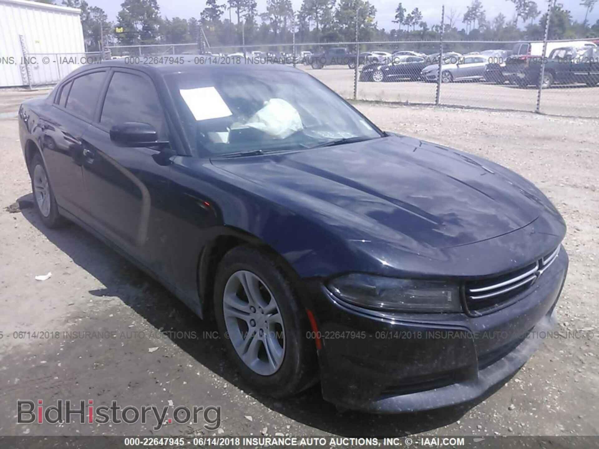 Photo 2C3CDXBG8FH926028 - Dodge Charger 2015