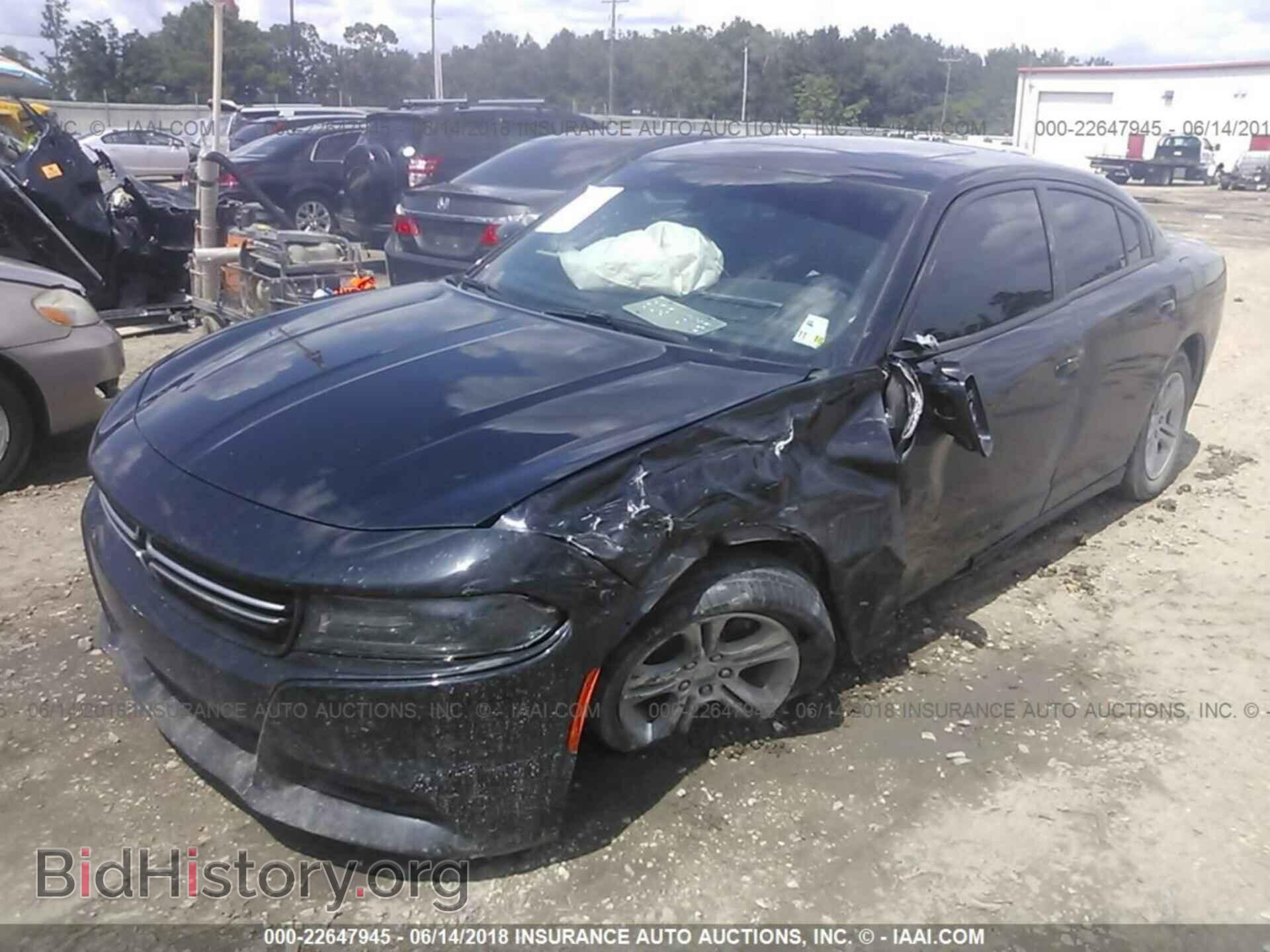 2015 Dodge Charger - VIN: 2C3CDXBG8FH926028 - Photo 2