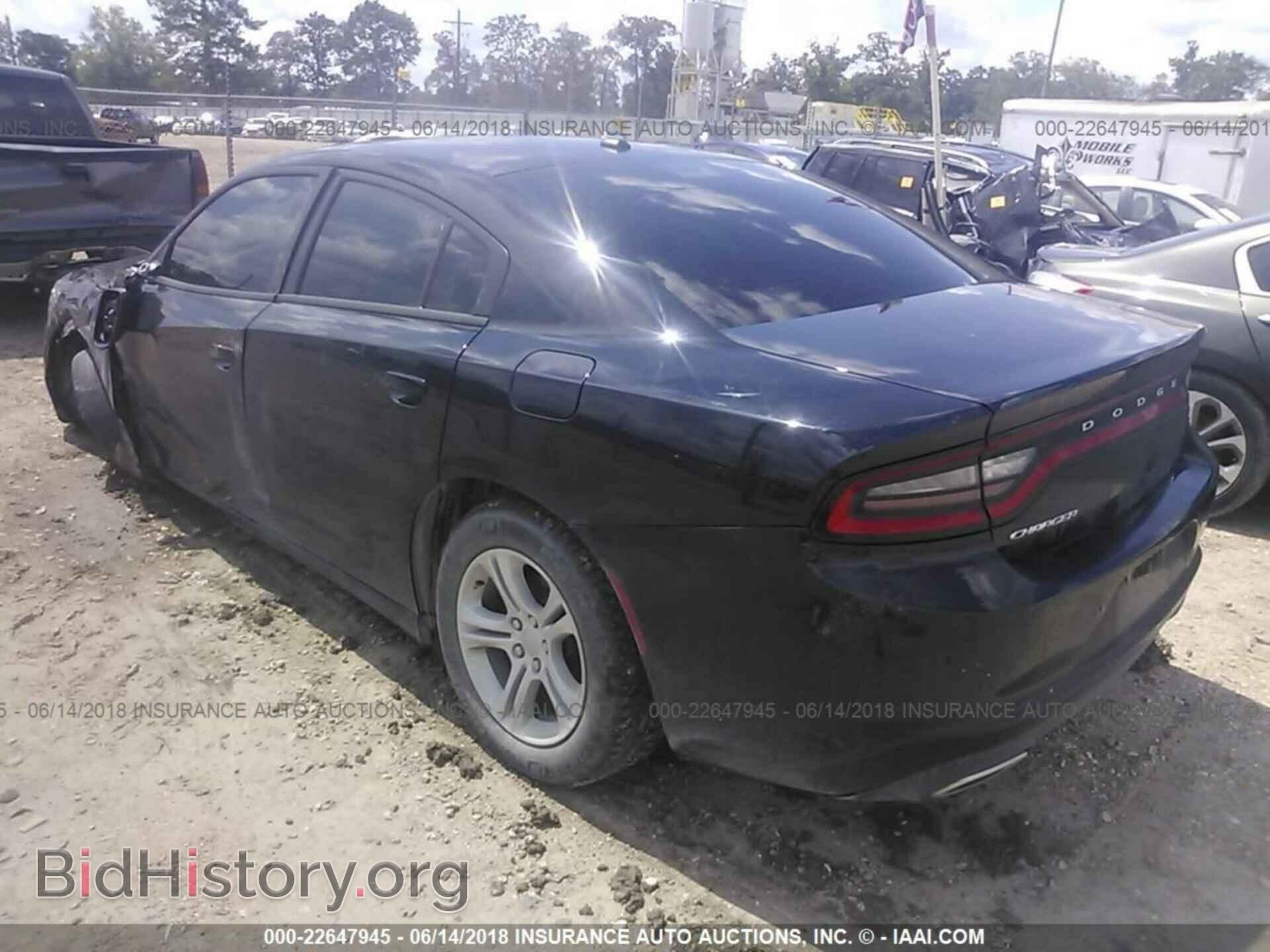 2015 Dodge Charger - VIN: 2C3CDXBG8FH926028 - Photo 3
