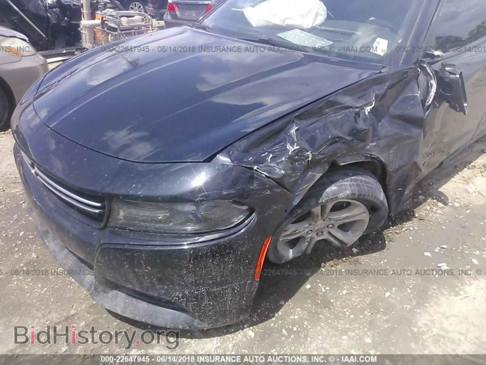 2015 Dodge Charger - VIN: 2C3CDXBG8FH926028 - Photo 6