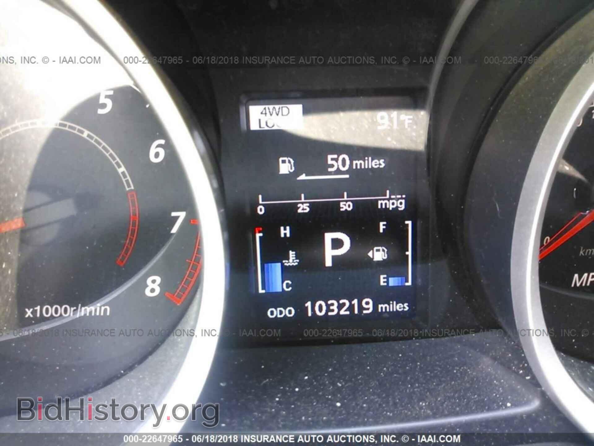 2013 Mitsubishi Lancer - VIN: JA32V2FWXDU001218 - Фото 7
