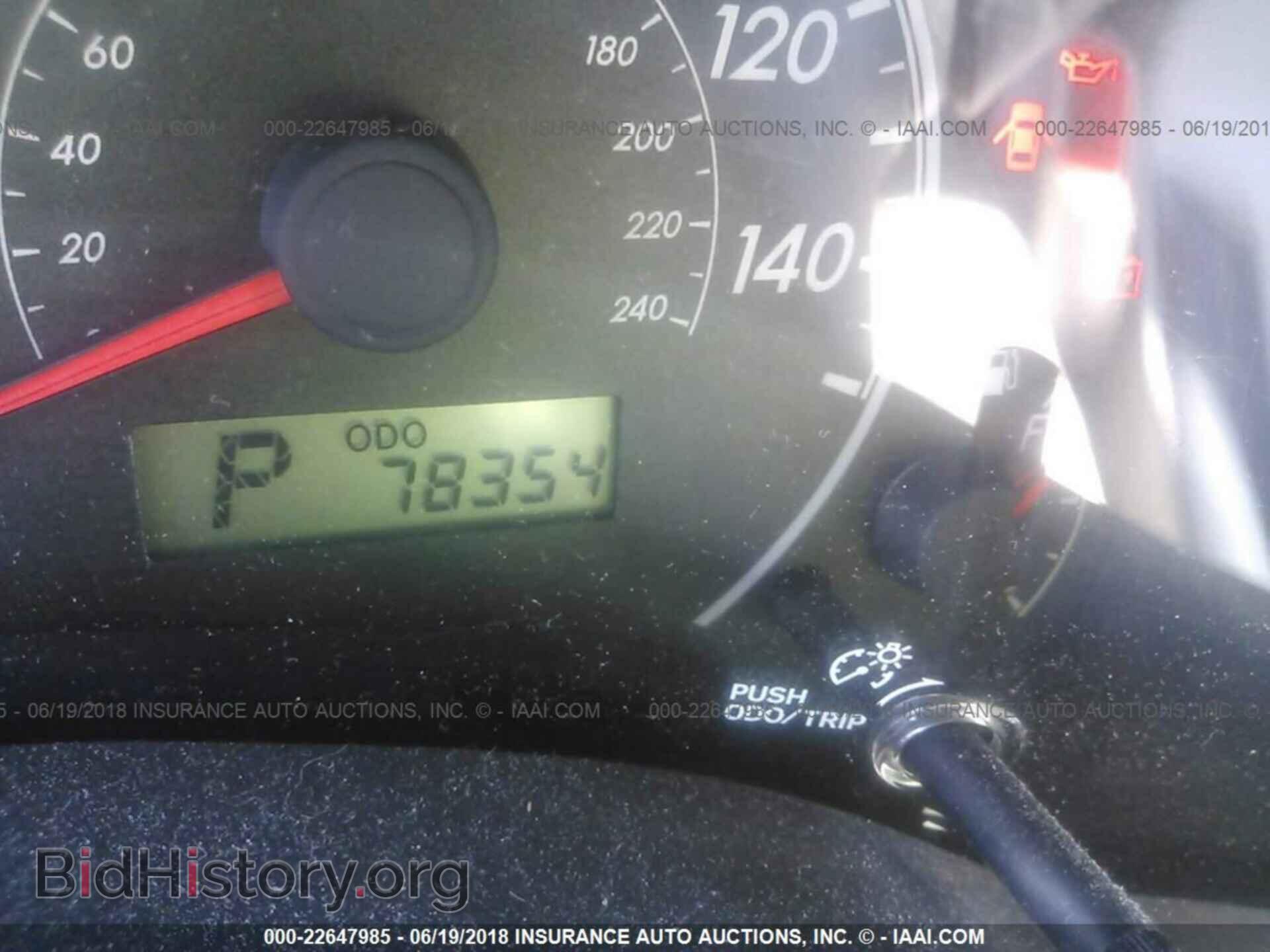 2012 Toyota Corolla - VIN: 2T1BU4EE1CC778455 - Photo 7